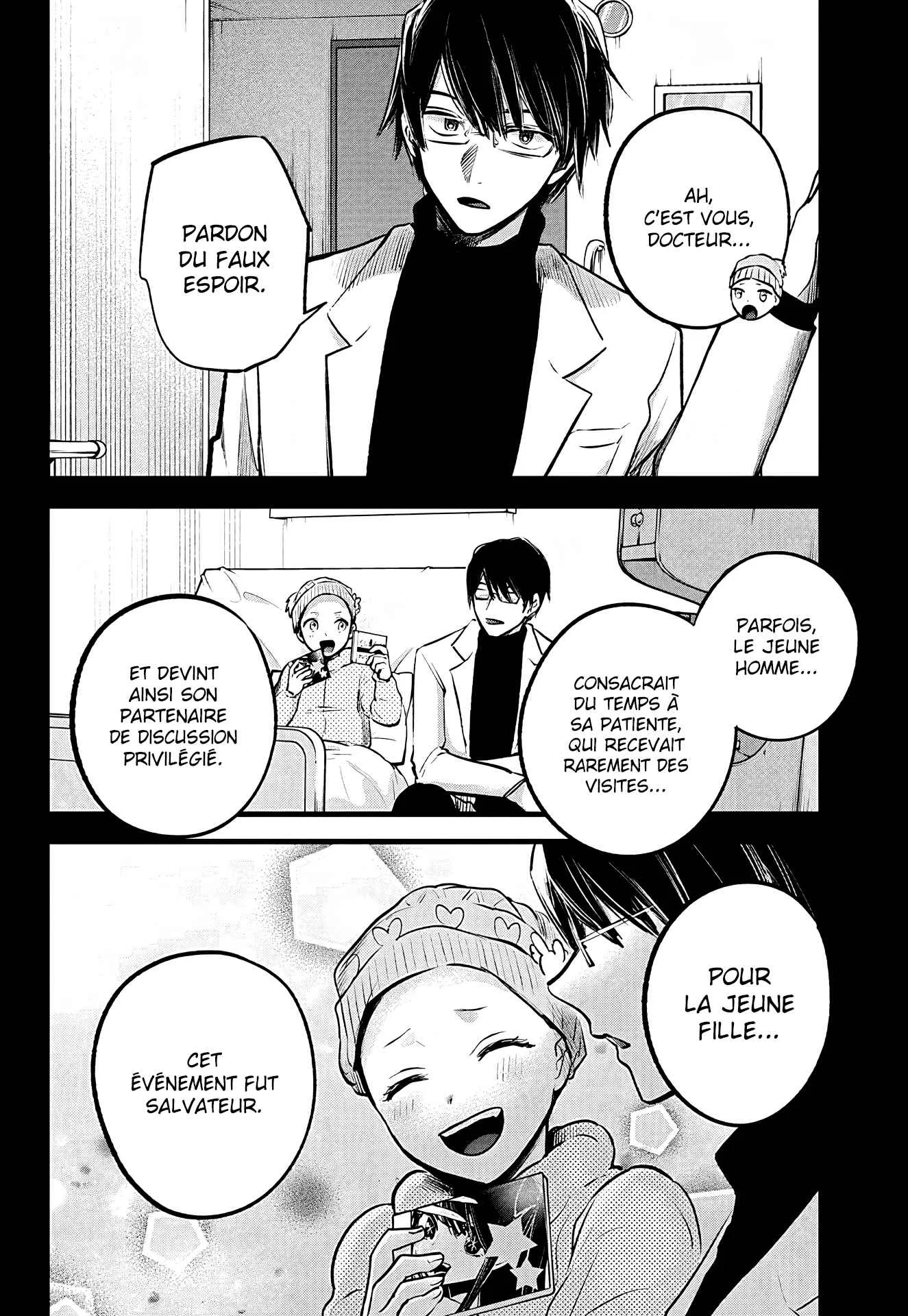 Chapter Image 408
