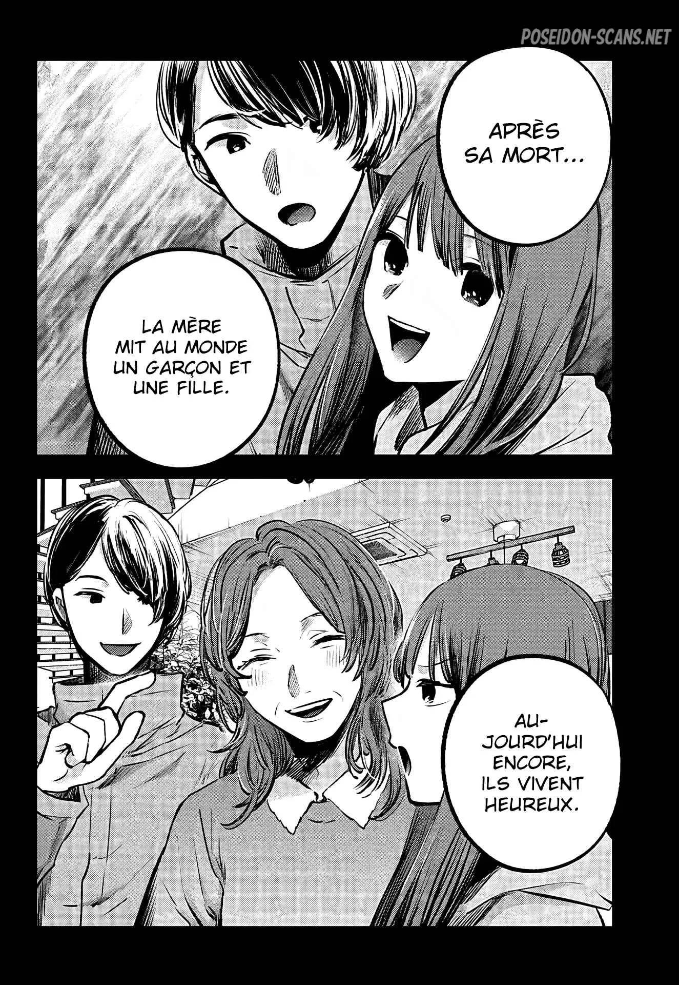 Chapter Image 556