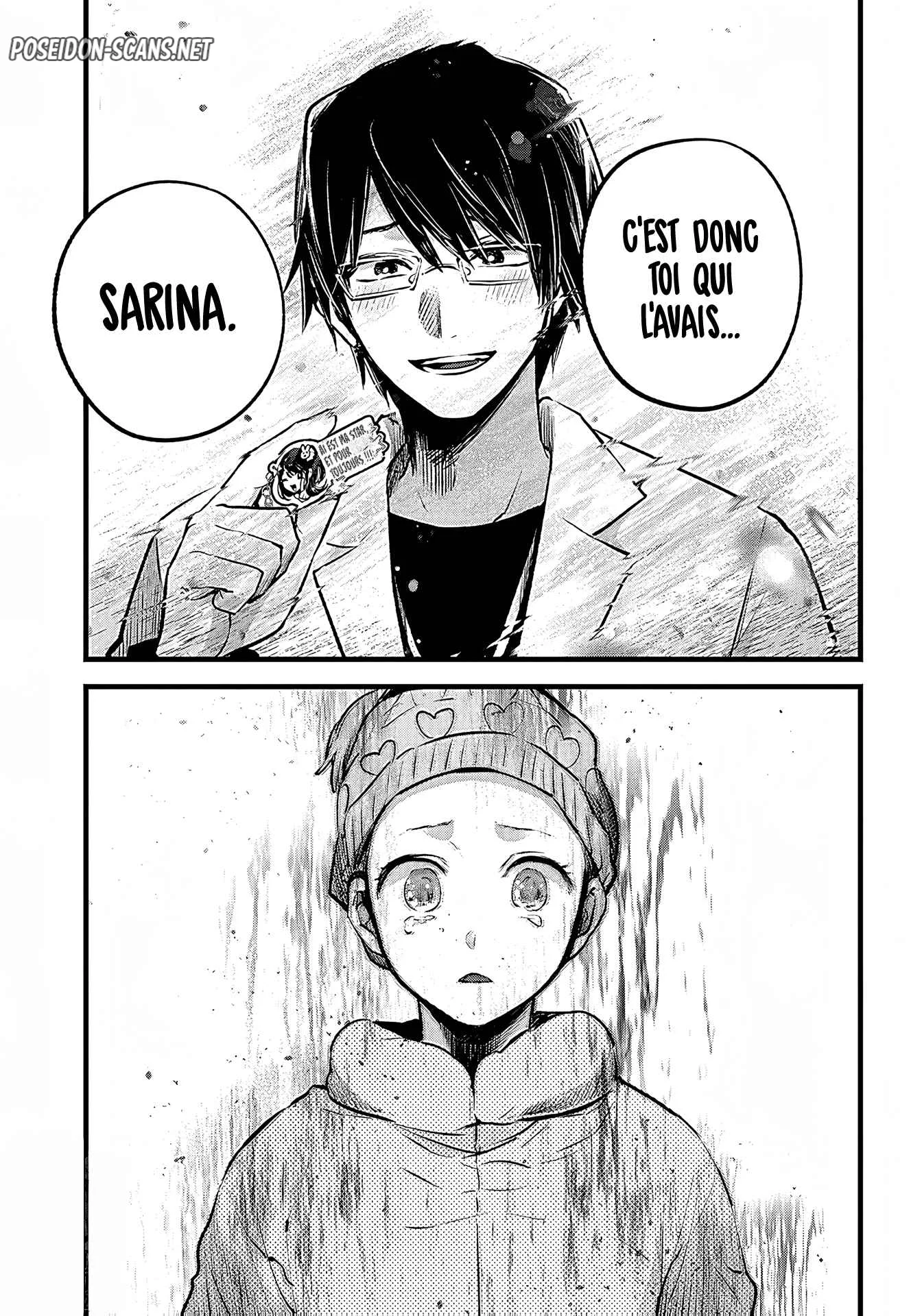 Chapter Image 667