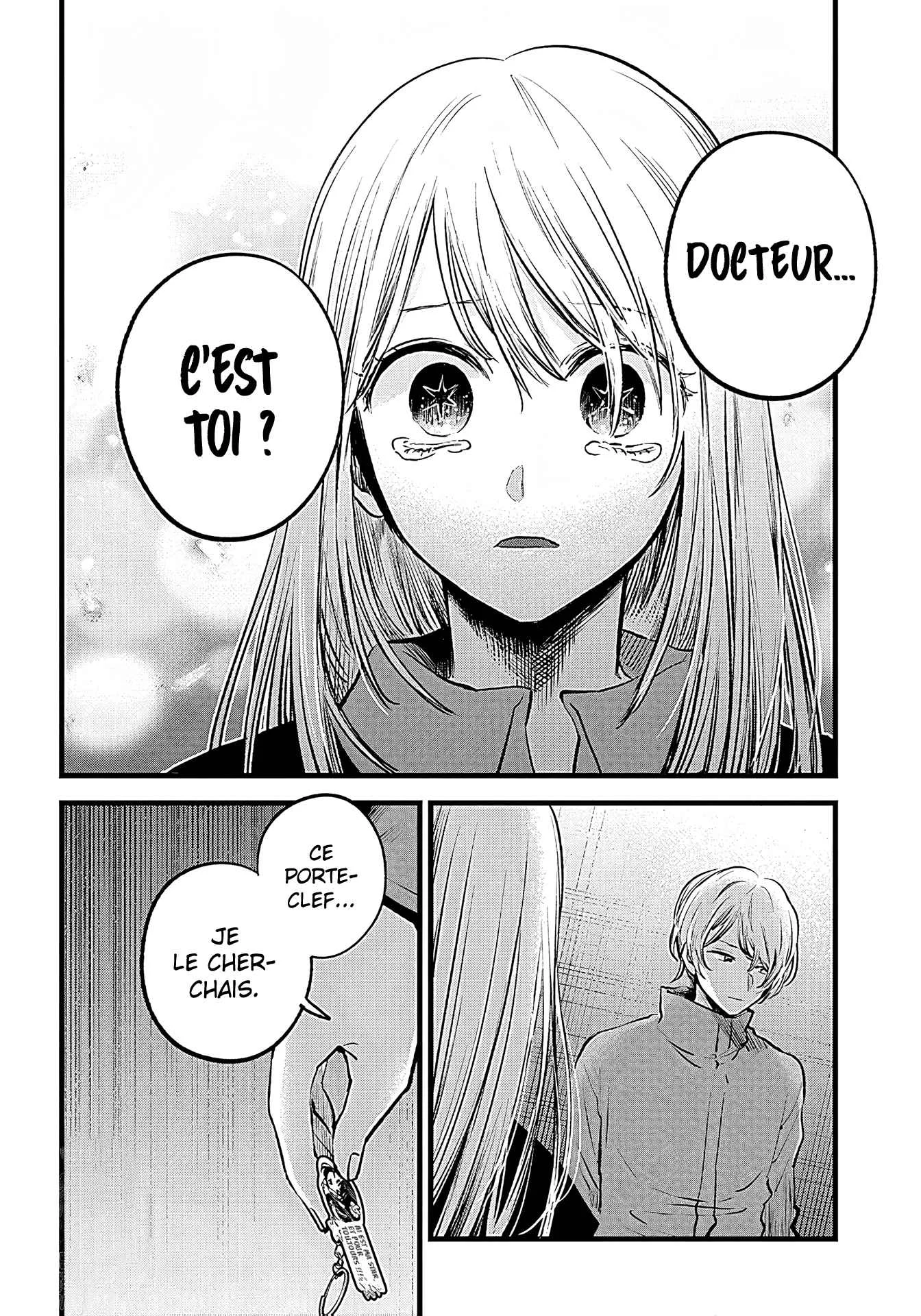 Chapter Image 630