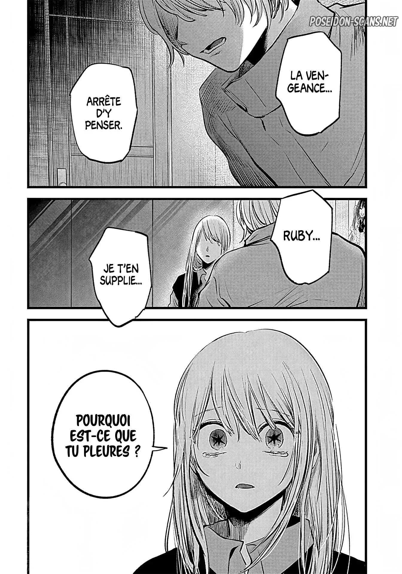 Chapter Image 556
