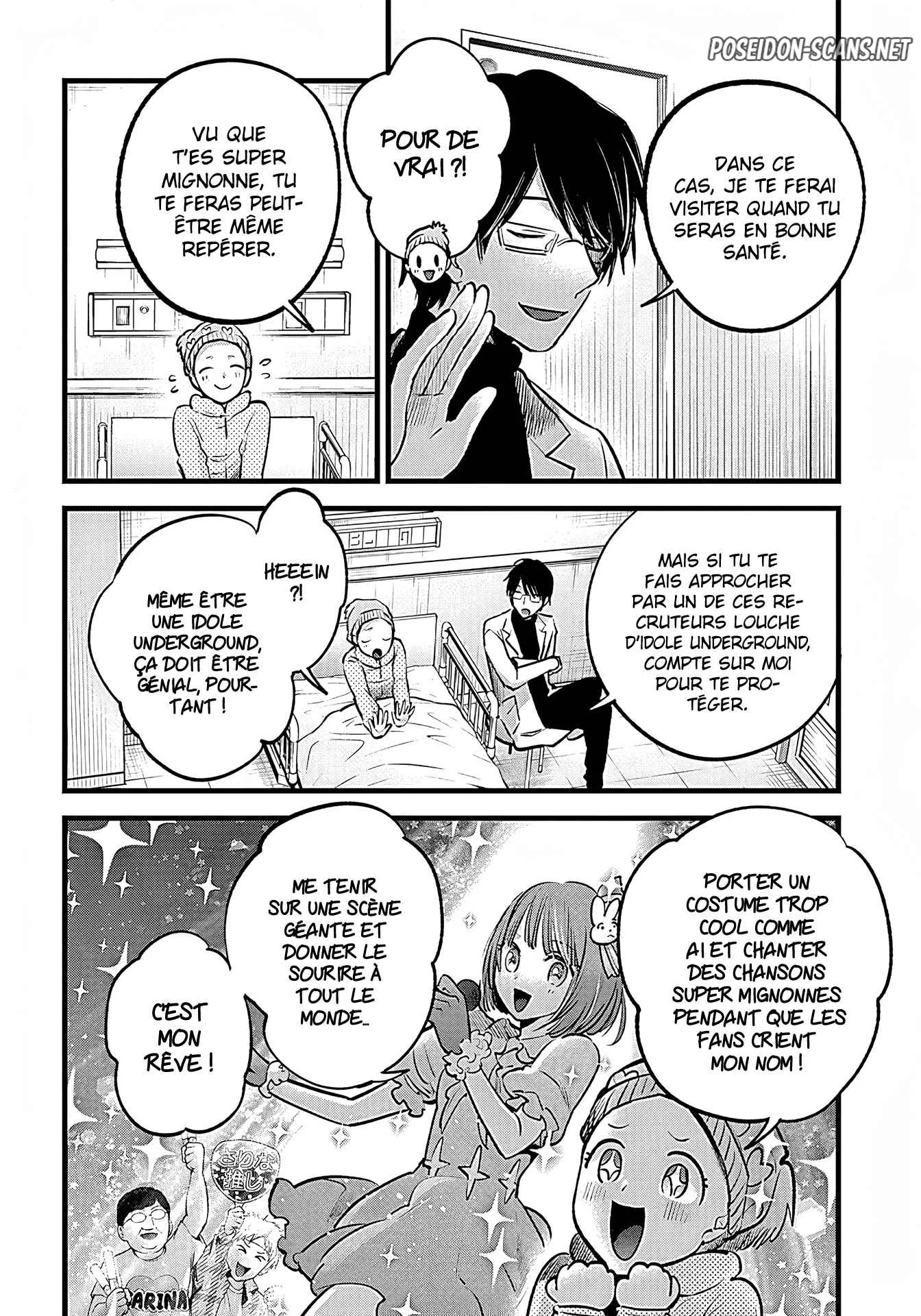 Chapter Image 112