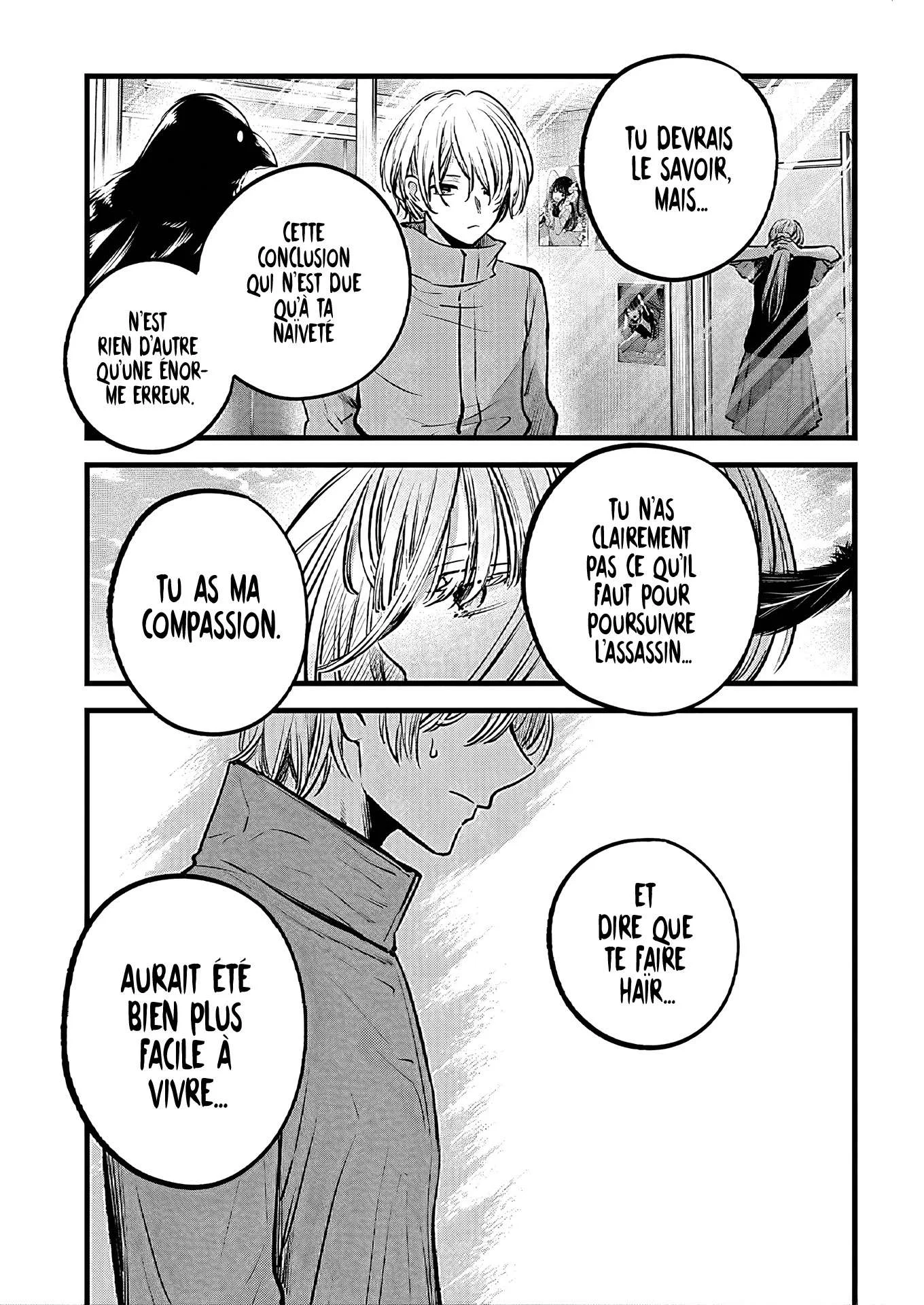 Chapter Image 593