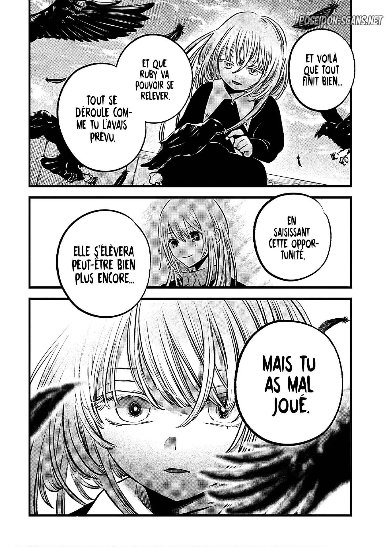 Chapter Image 556