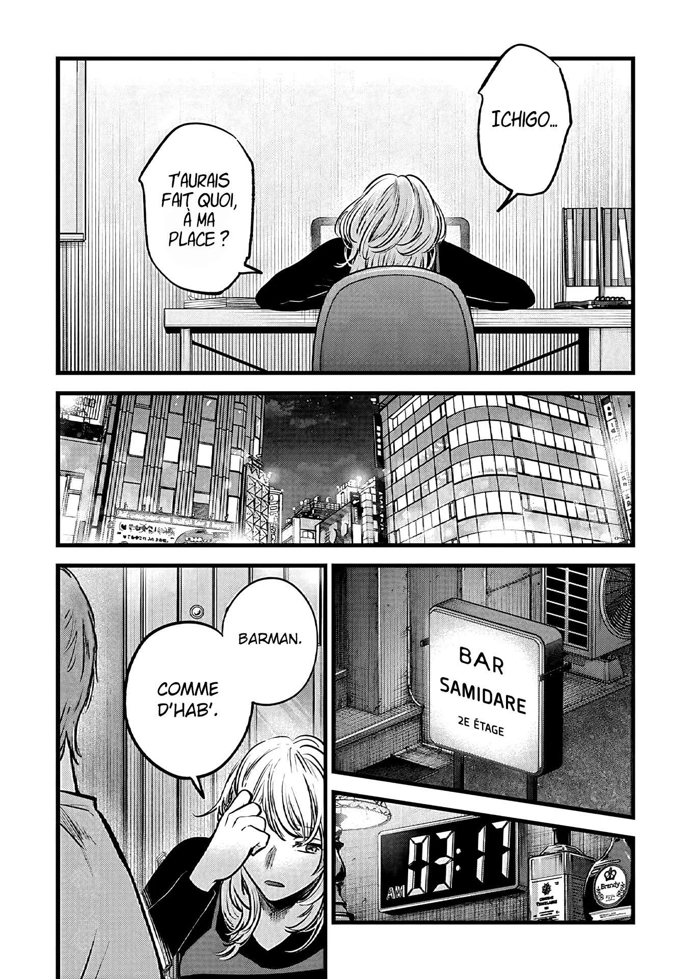 Chapter Image 630