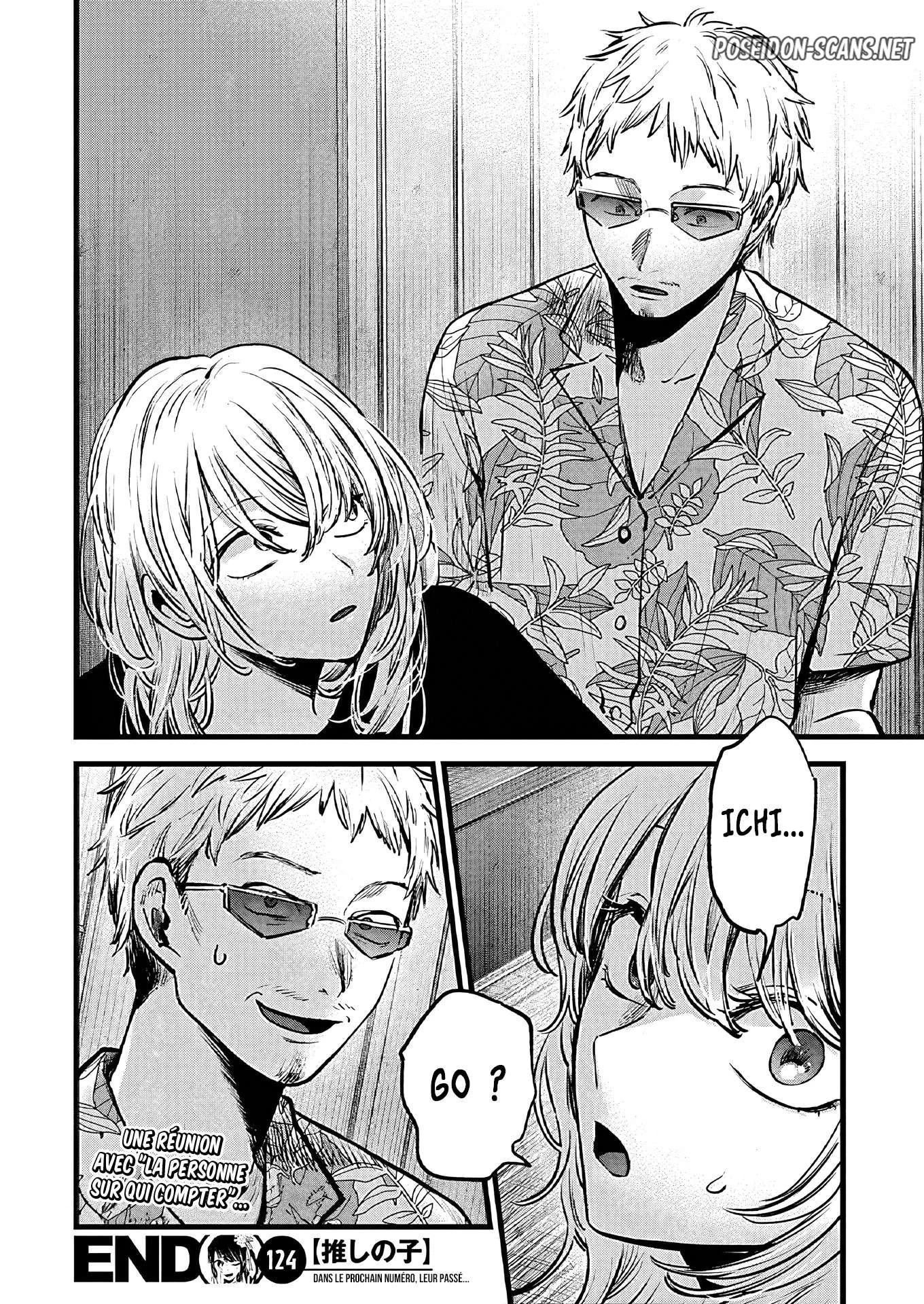 Chapter Image 778