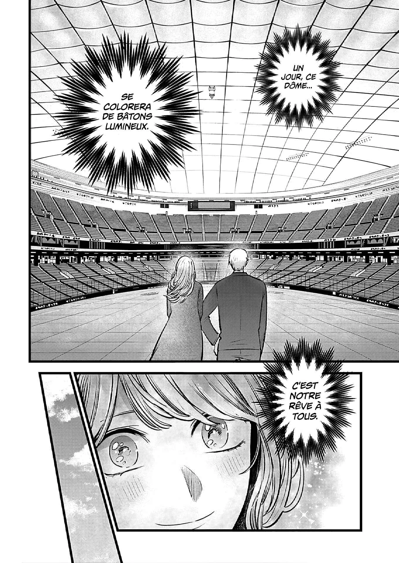 Chapter Image 630