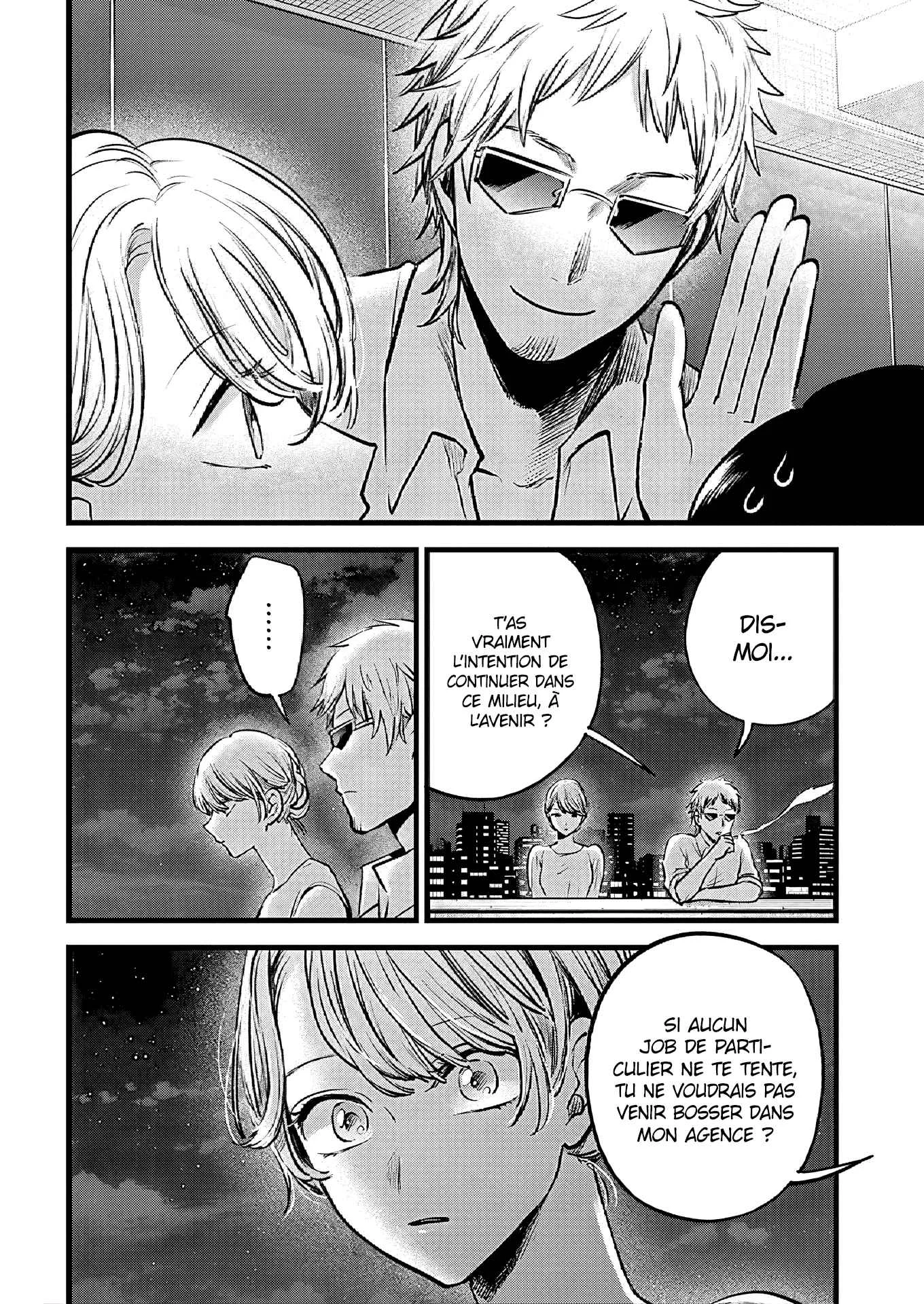 Chapter Image 482