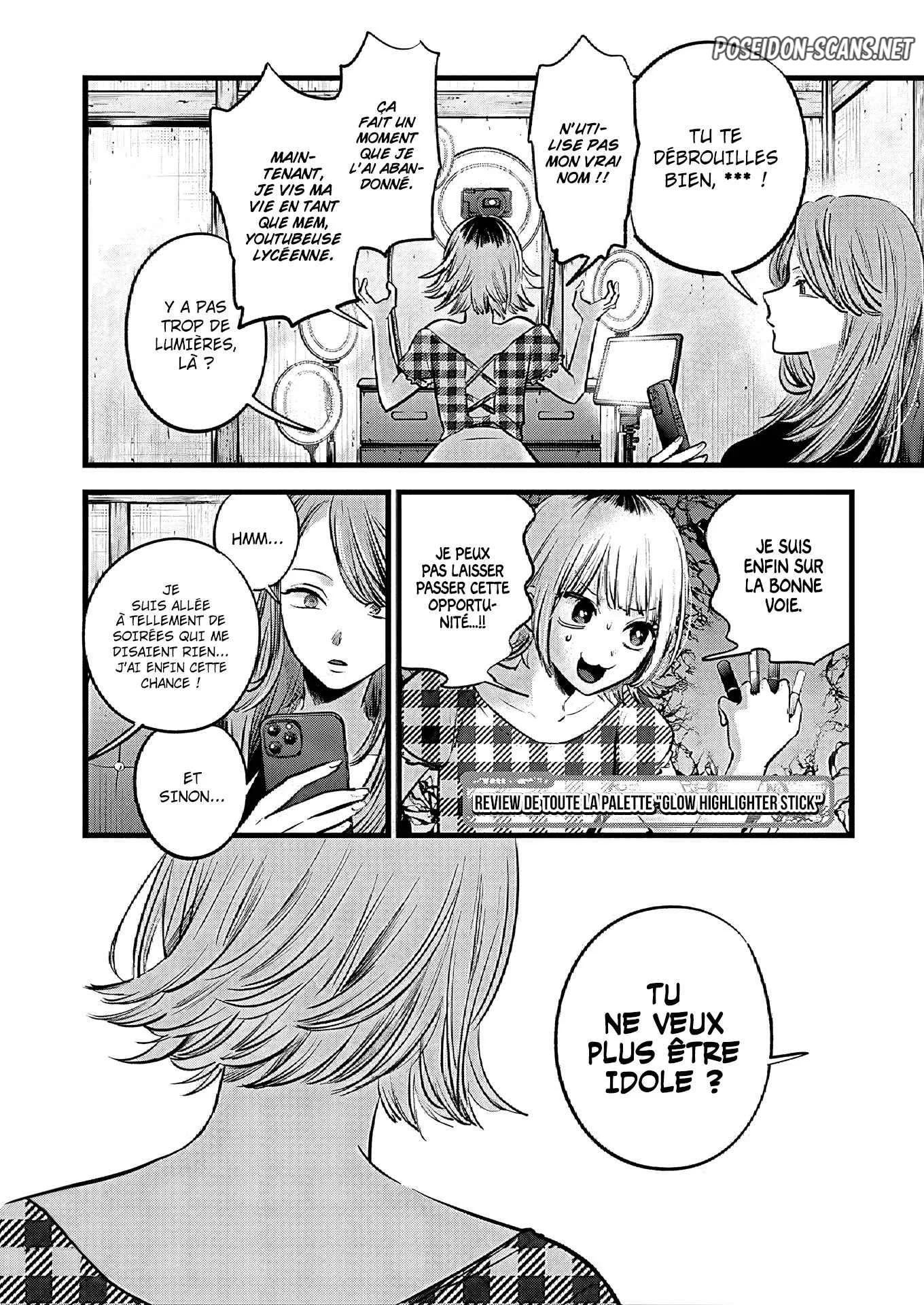 Chapter Image 112