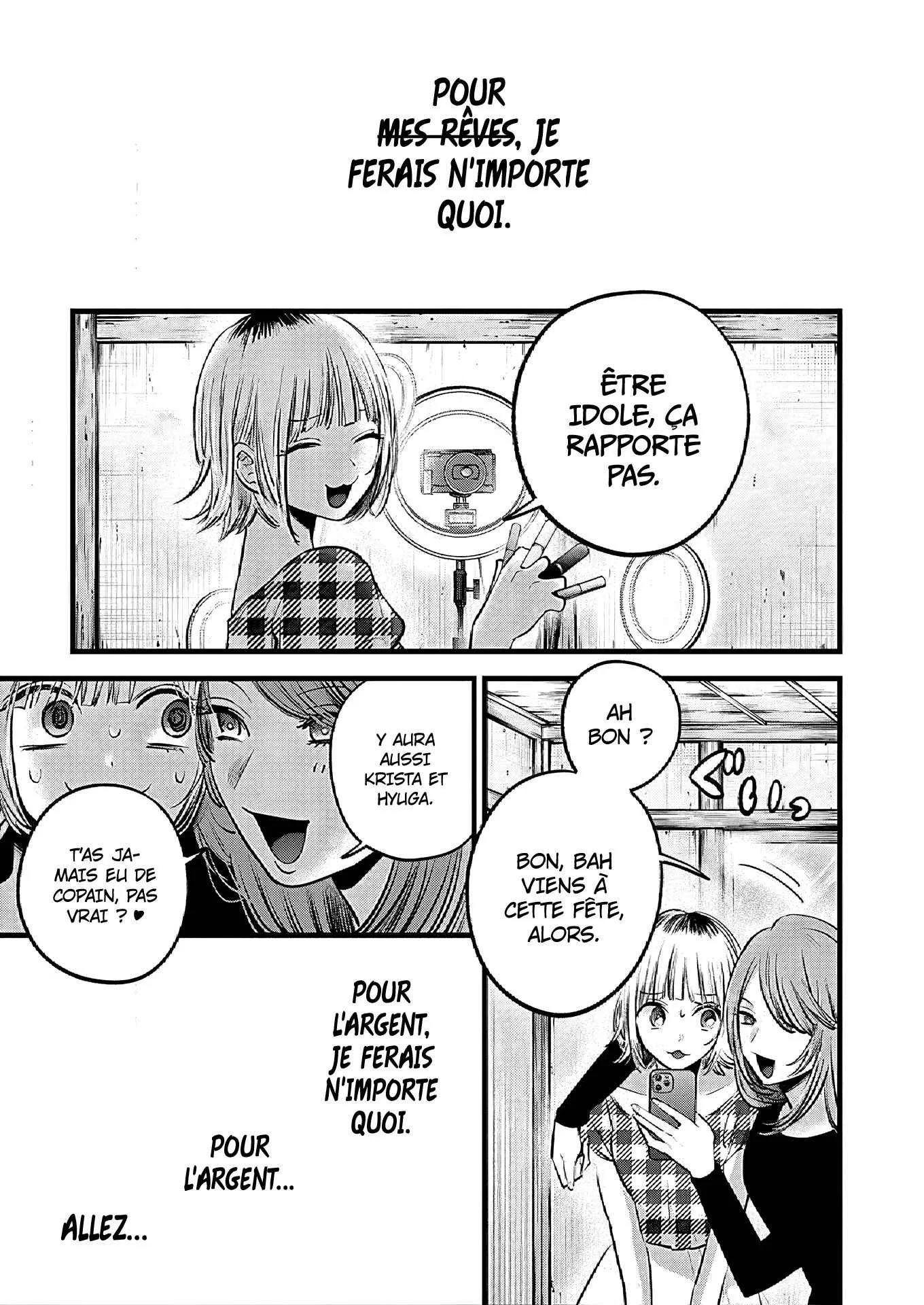 Chapter Image 149