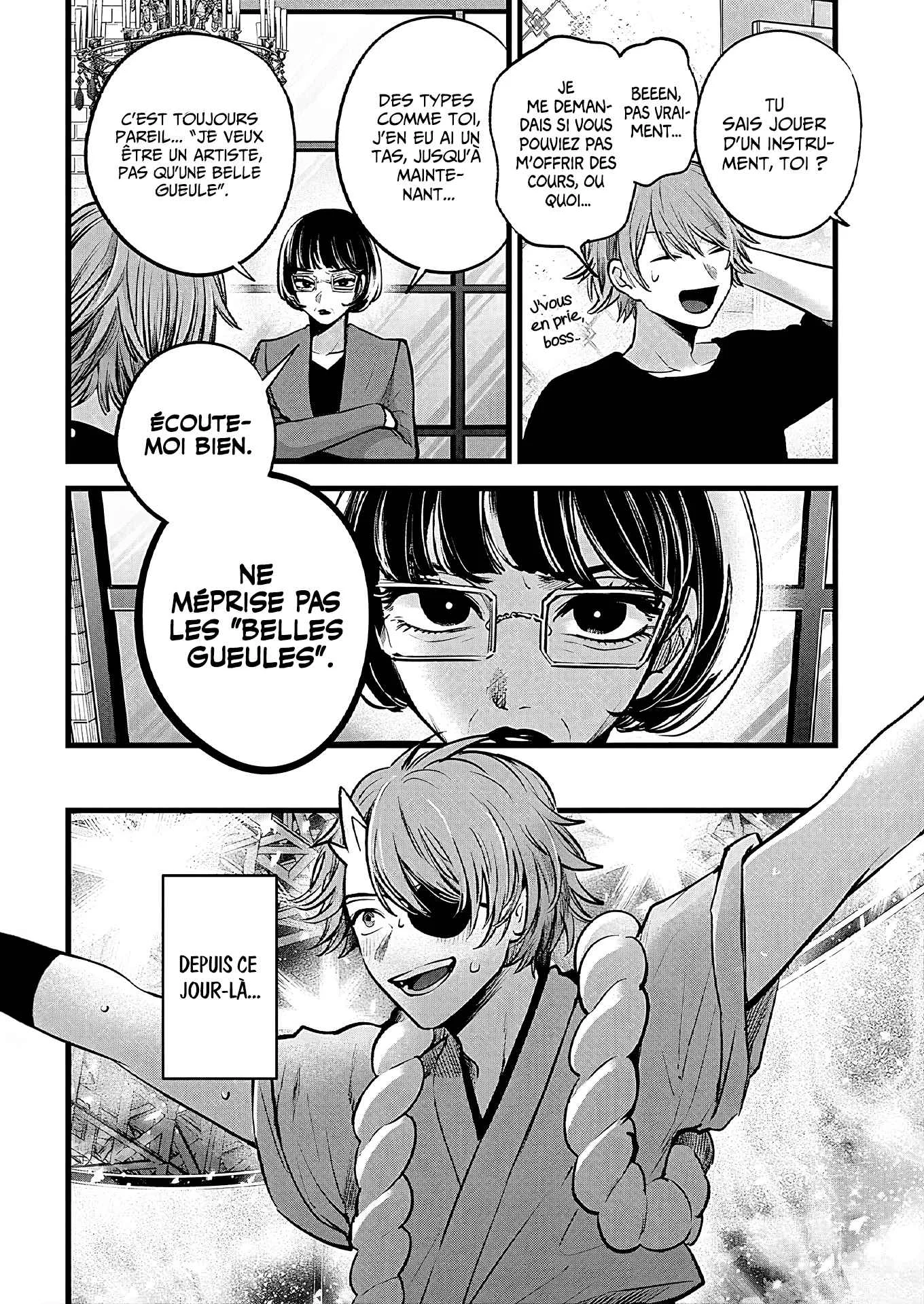 Chapter Image 186