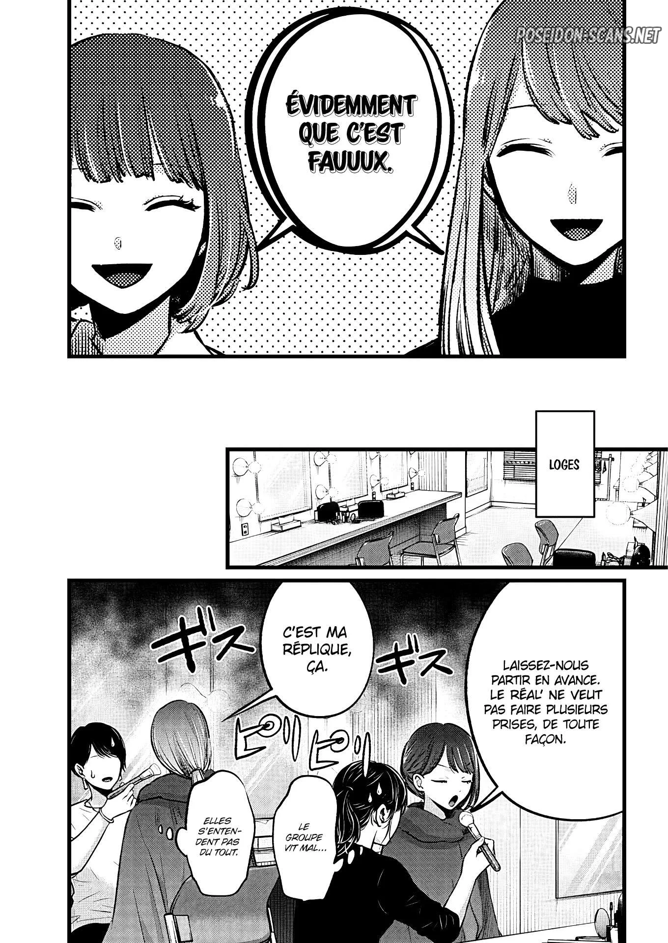 Chapter Image 112