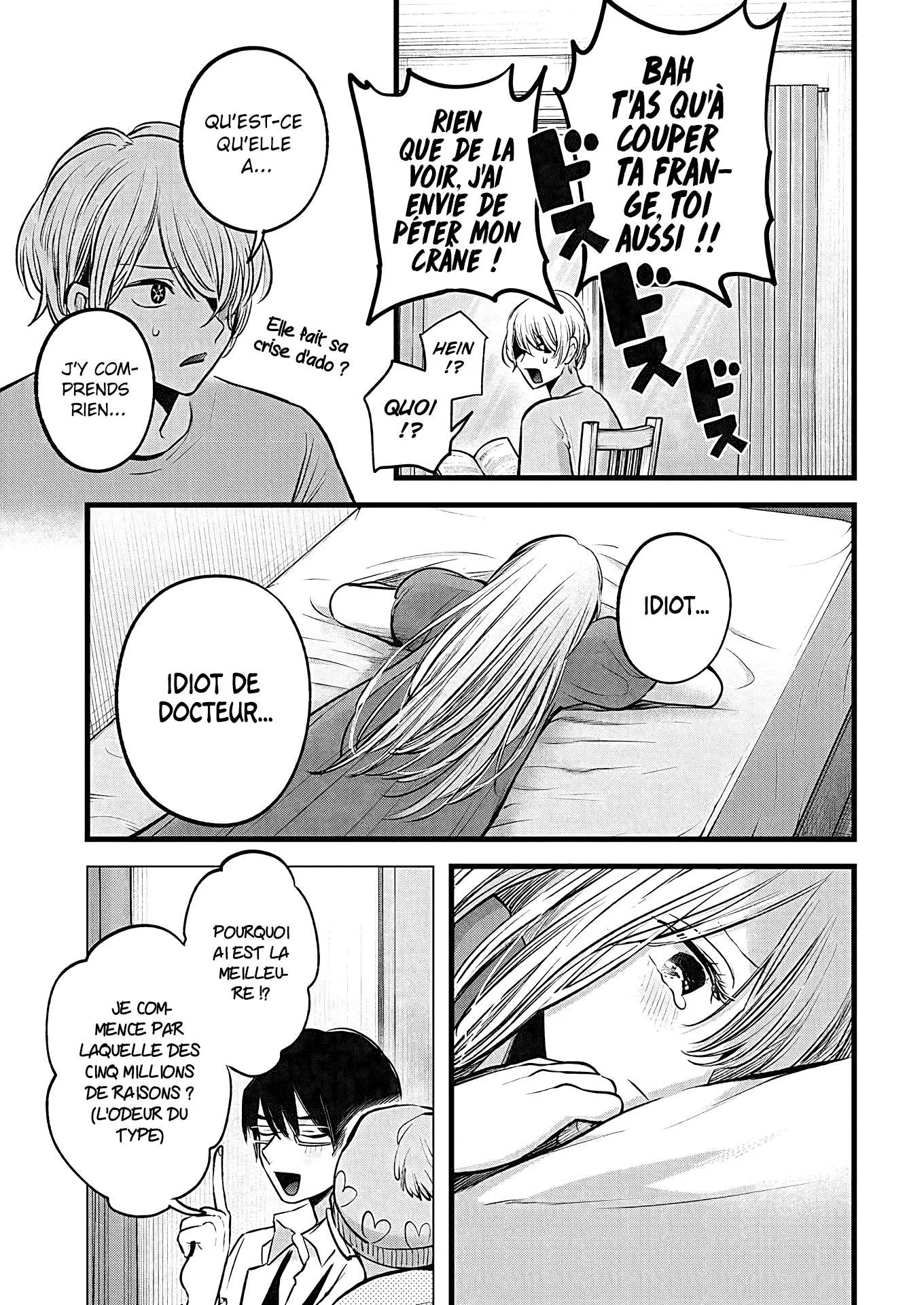 Chapter Image 149