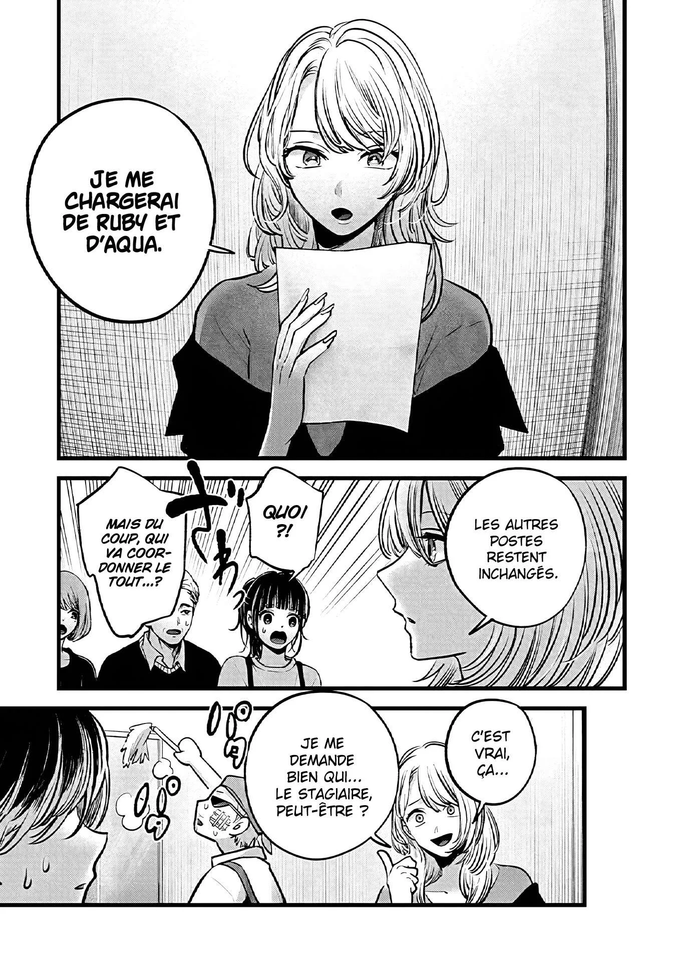 Chapter Image 149