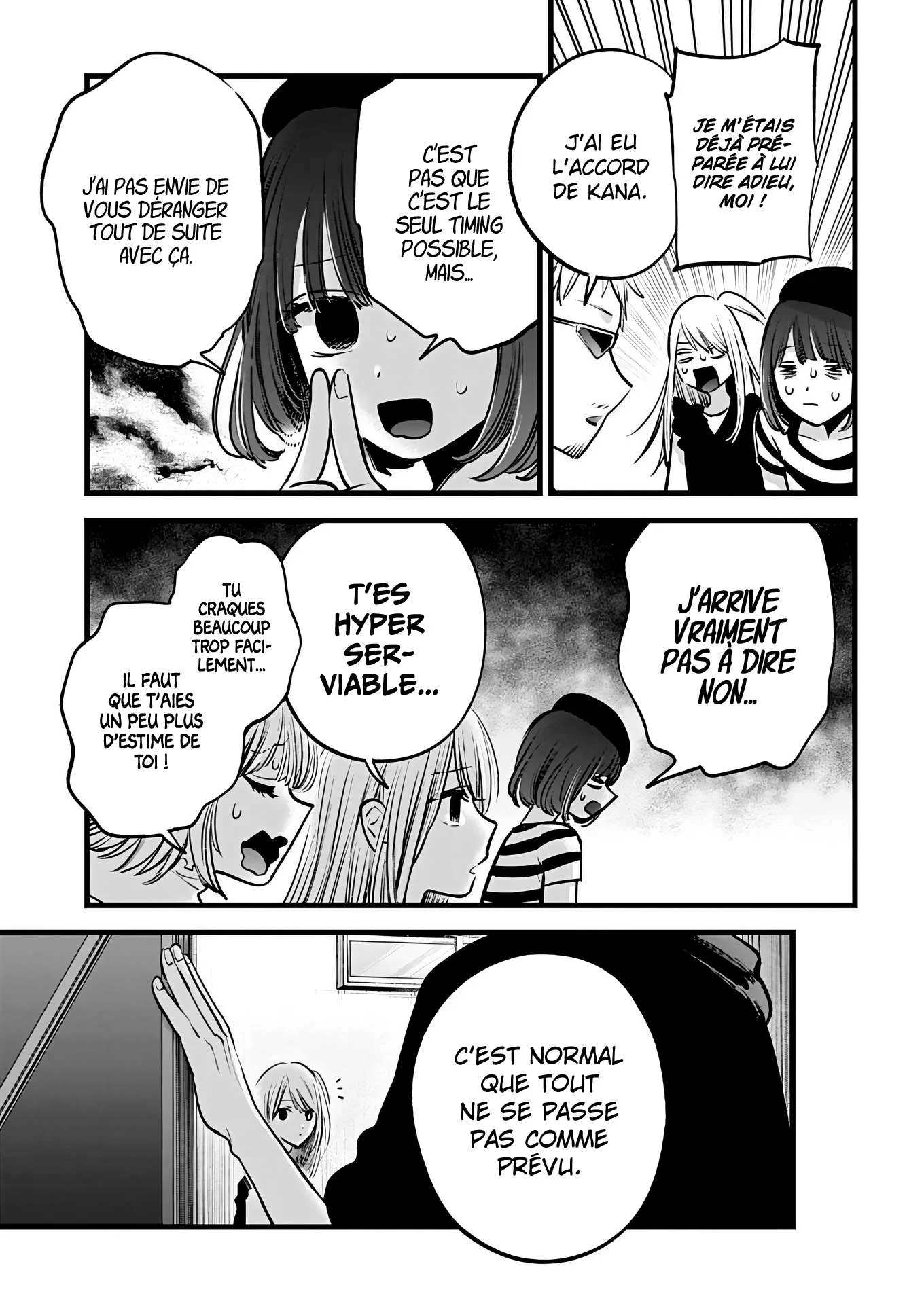 Chapter Image 149