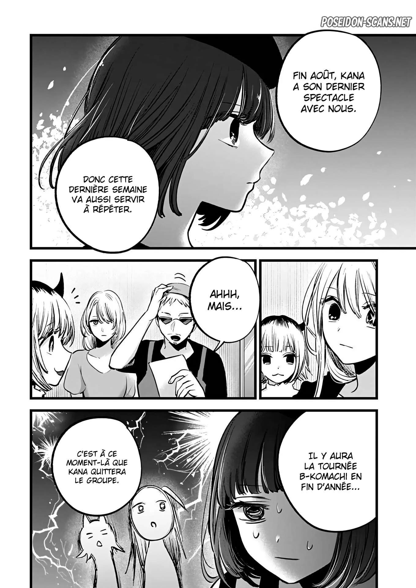 Chapter Image 112
