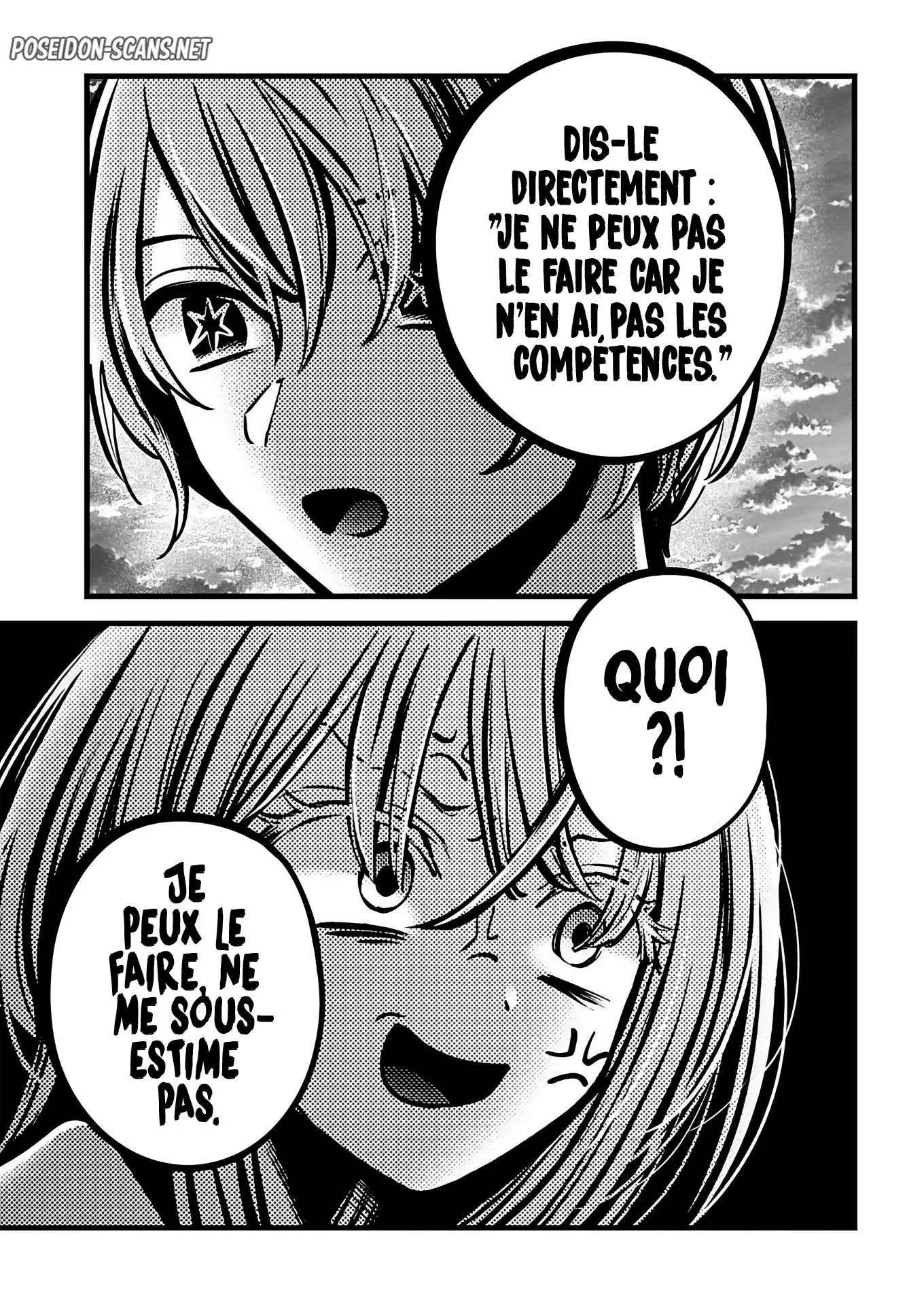 Chapter Image 667