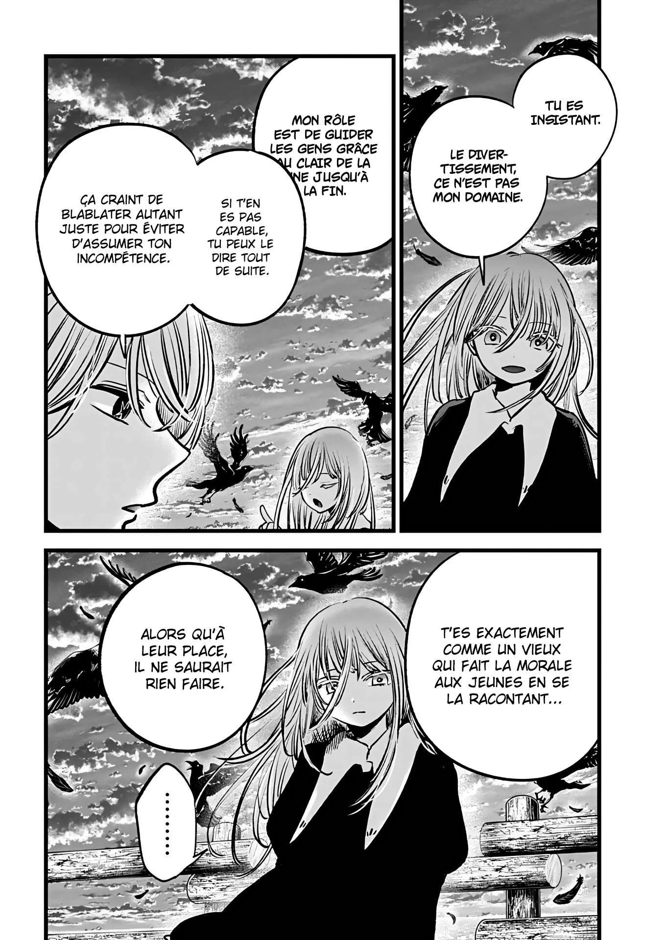 Chapter Image 630