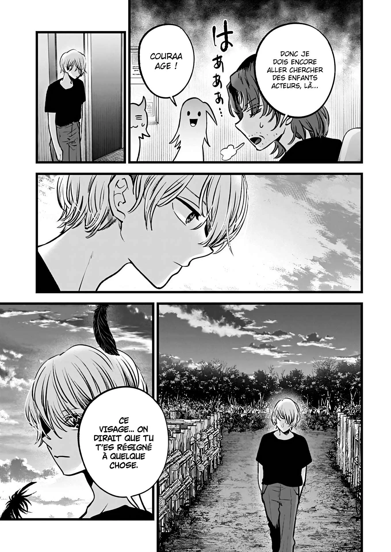 Chapter Image 297