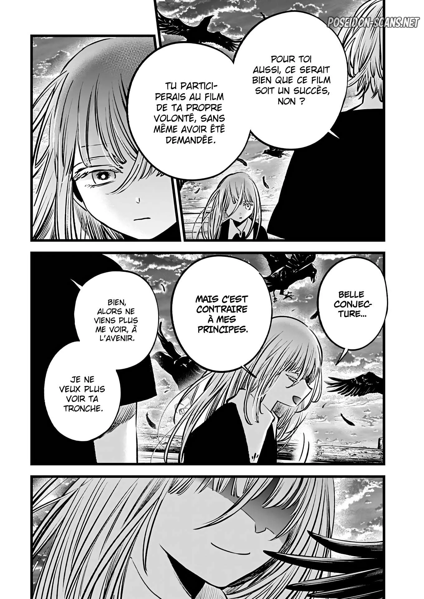 Chapter Image 556