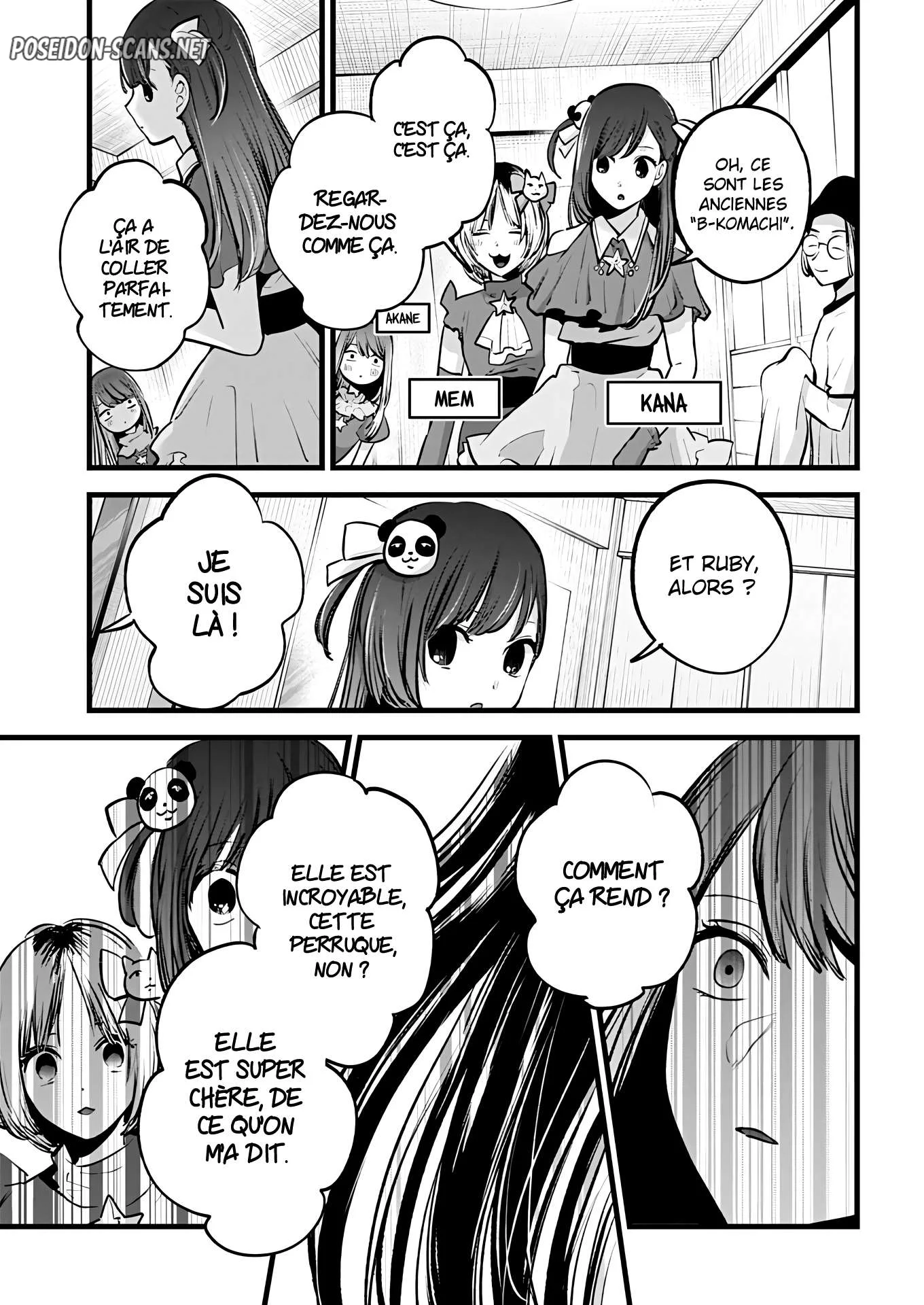 Chapter Image 667