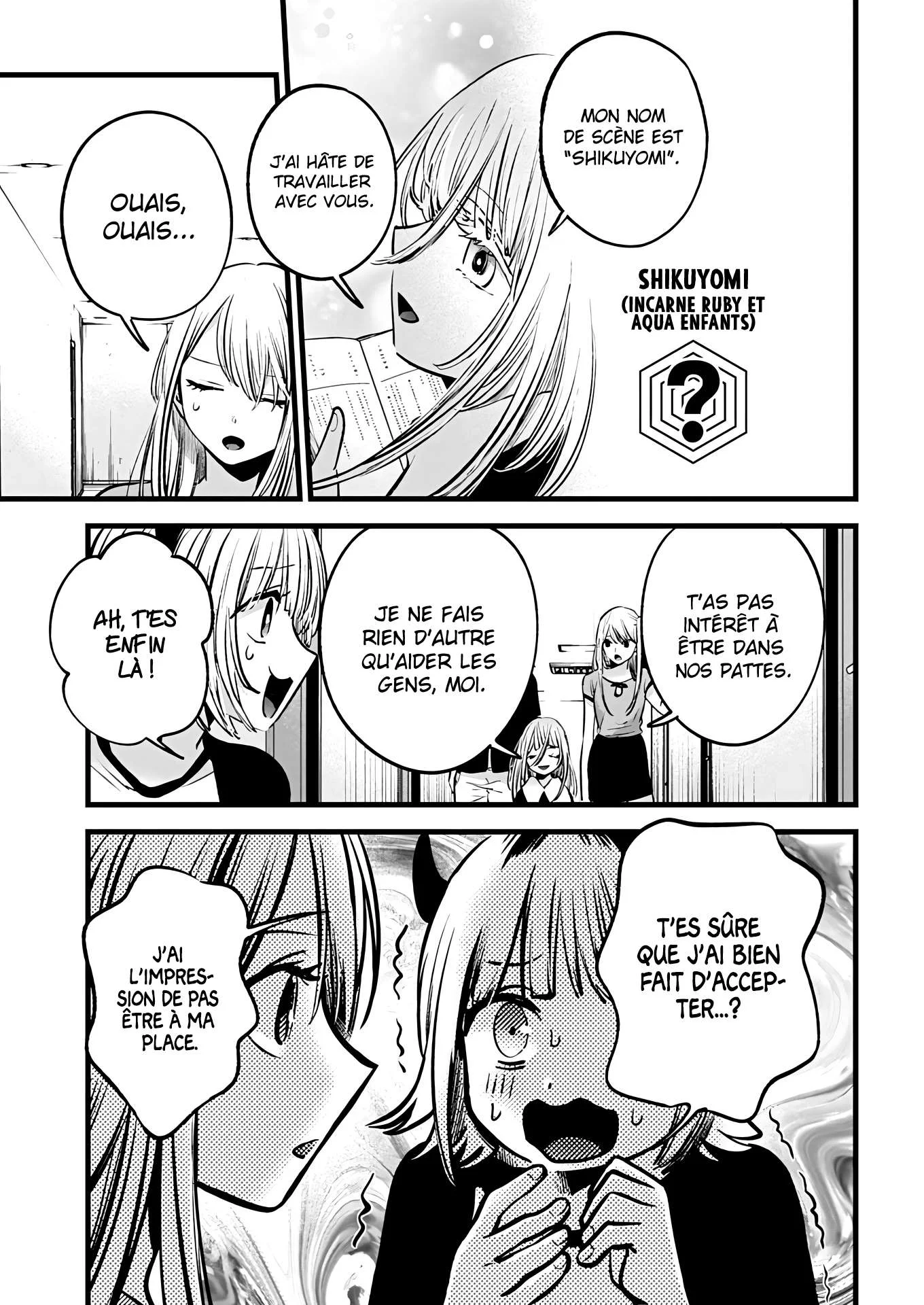 Chapter Image 149