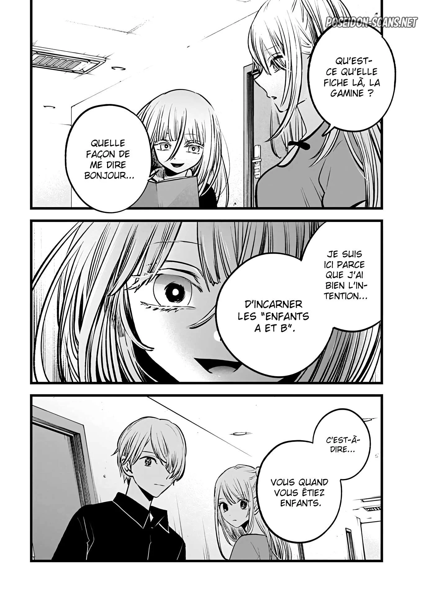 Chapter Image 112