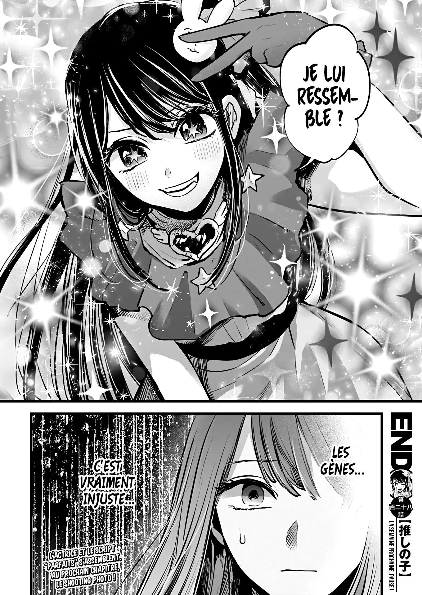Chapter Image 704