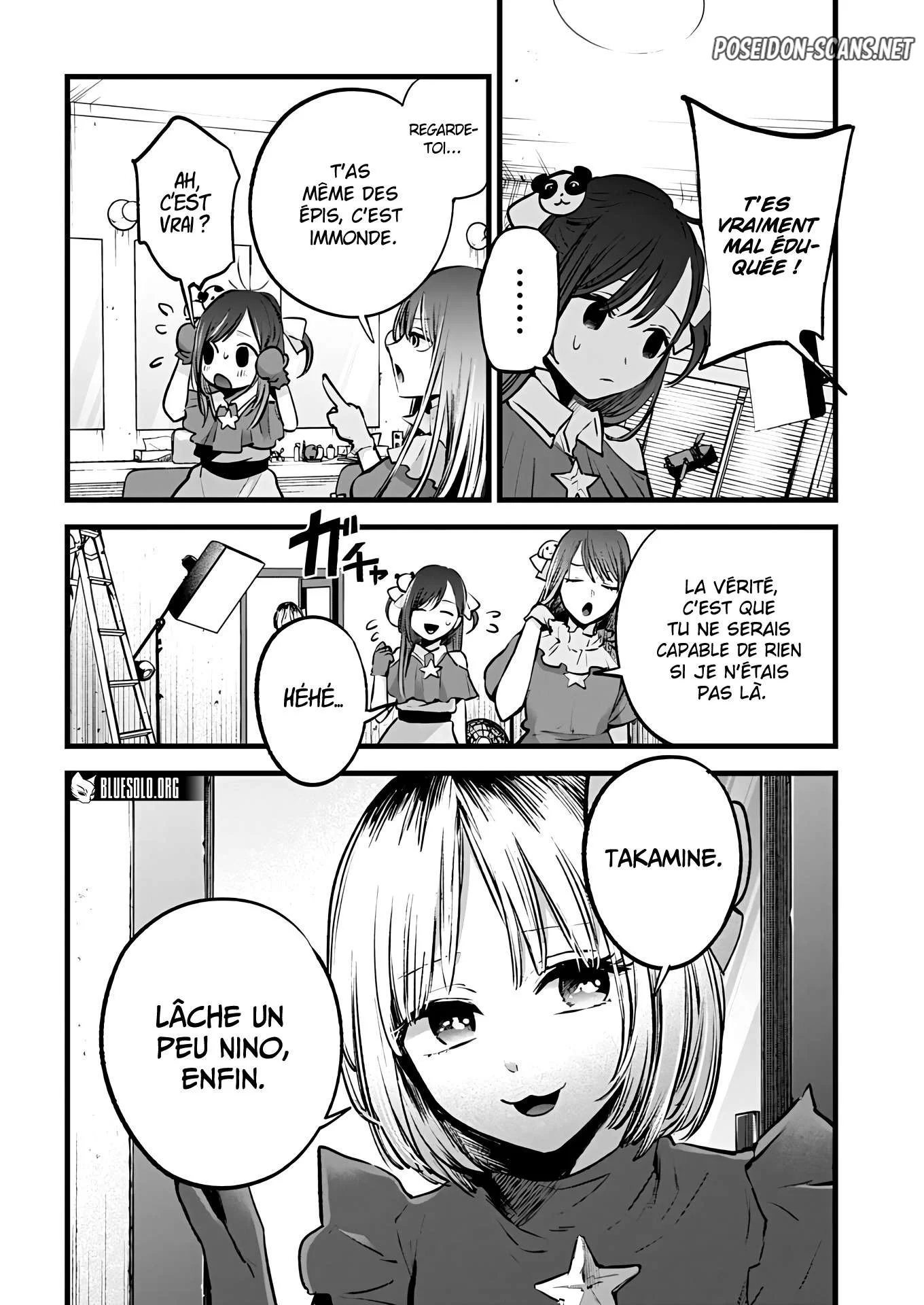 Chapter Image 112