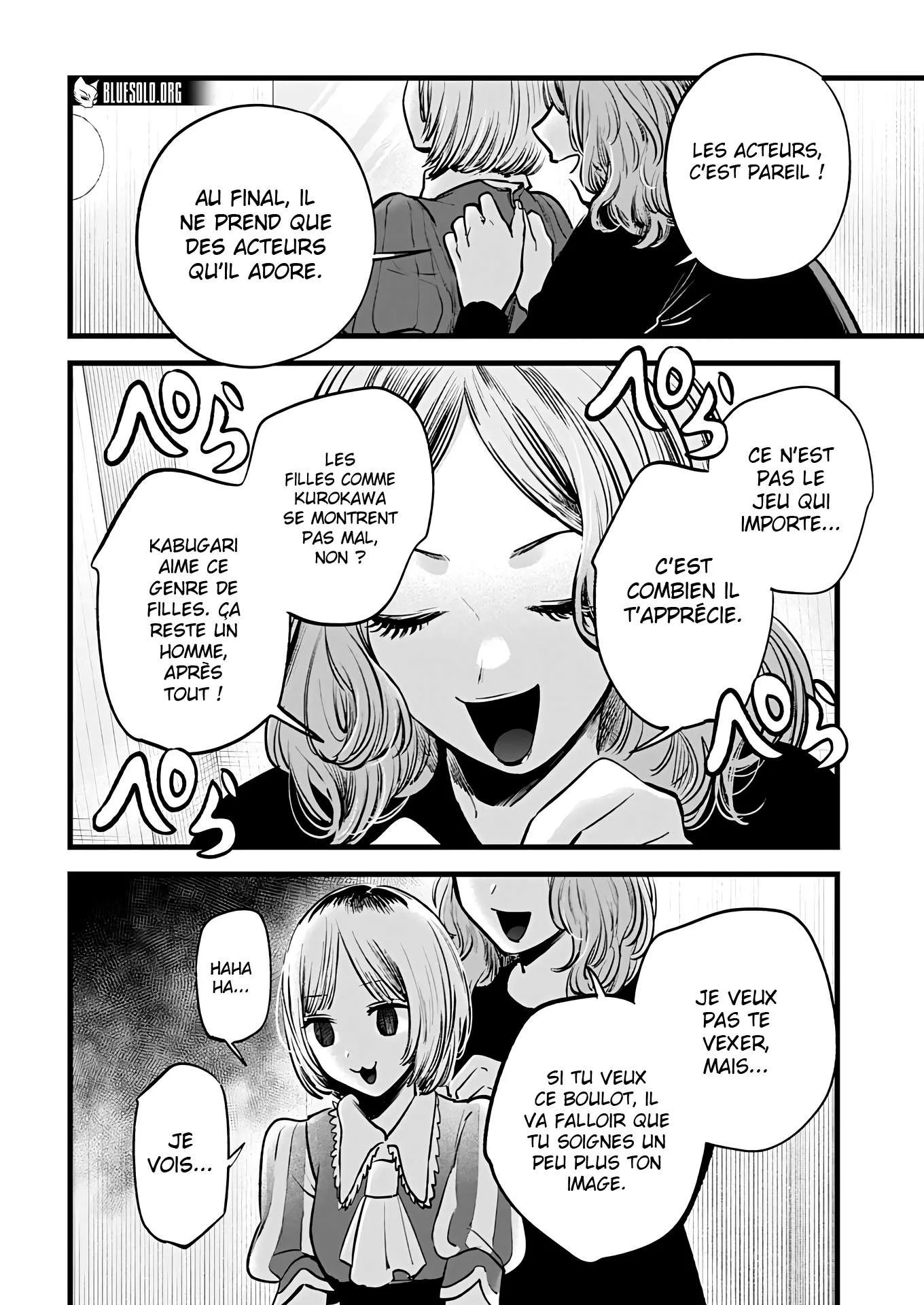 Chapter Image 260