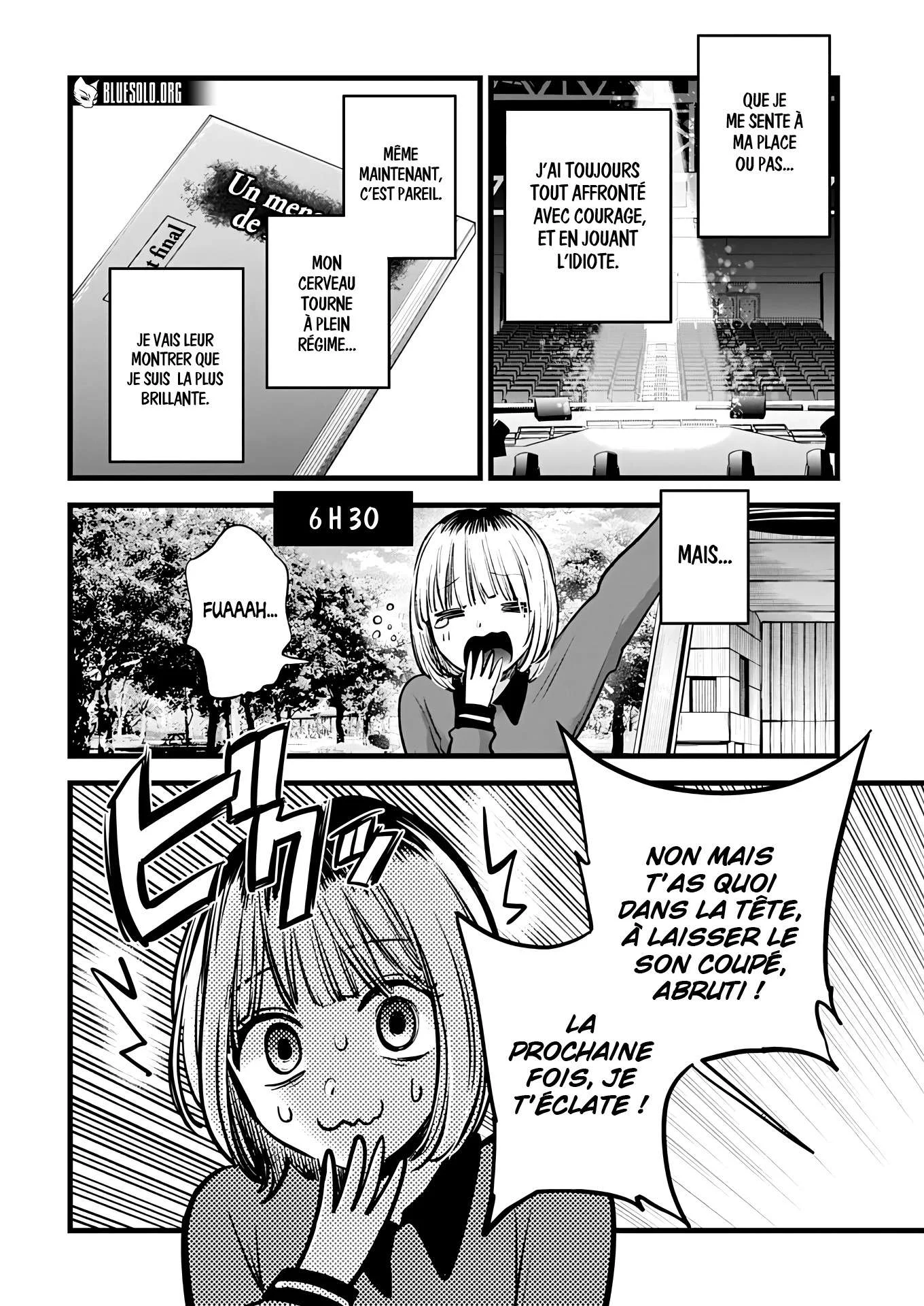 Chapter Image 186