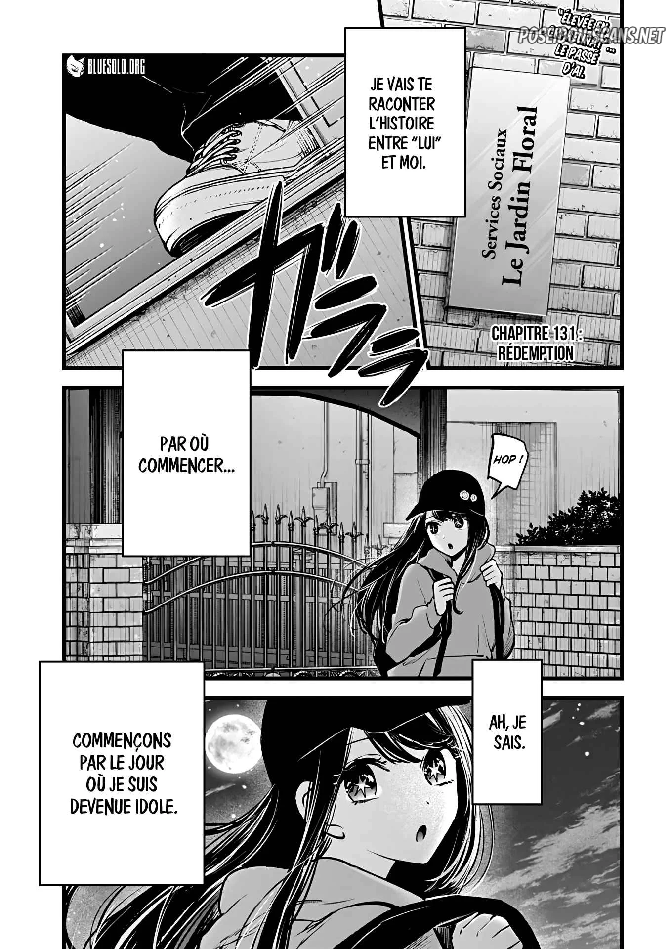 Chapter Image 112