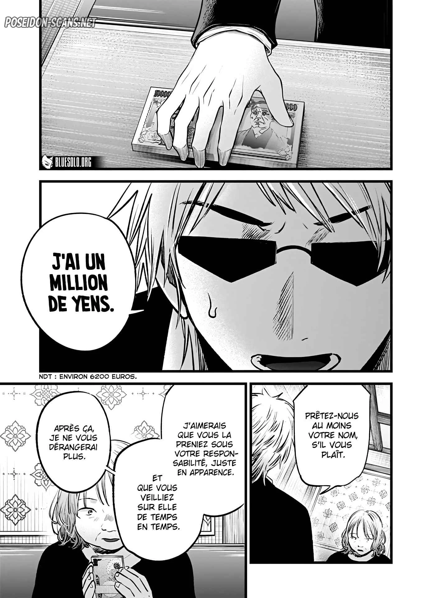 Chapter Image 334