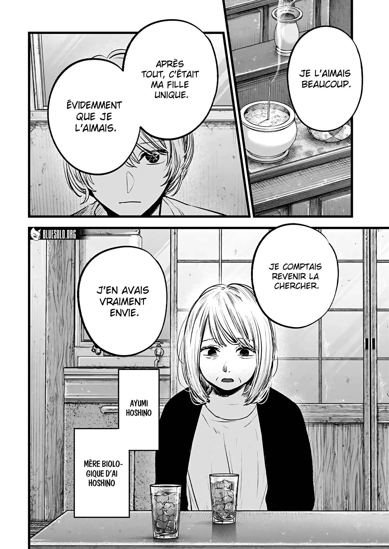 Chapter Image 519