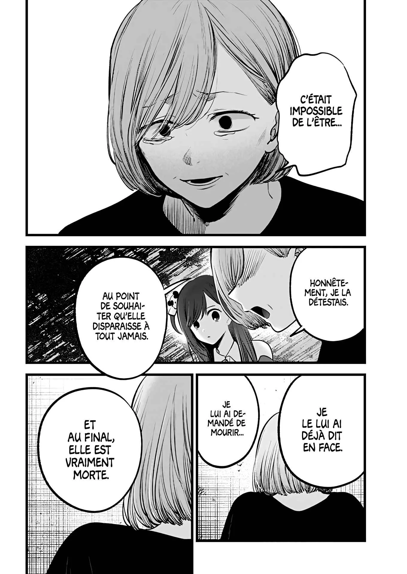 Chapter Image 519