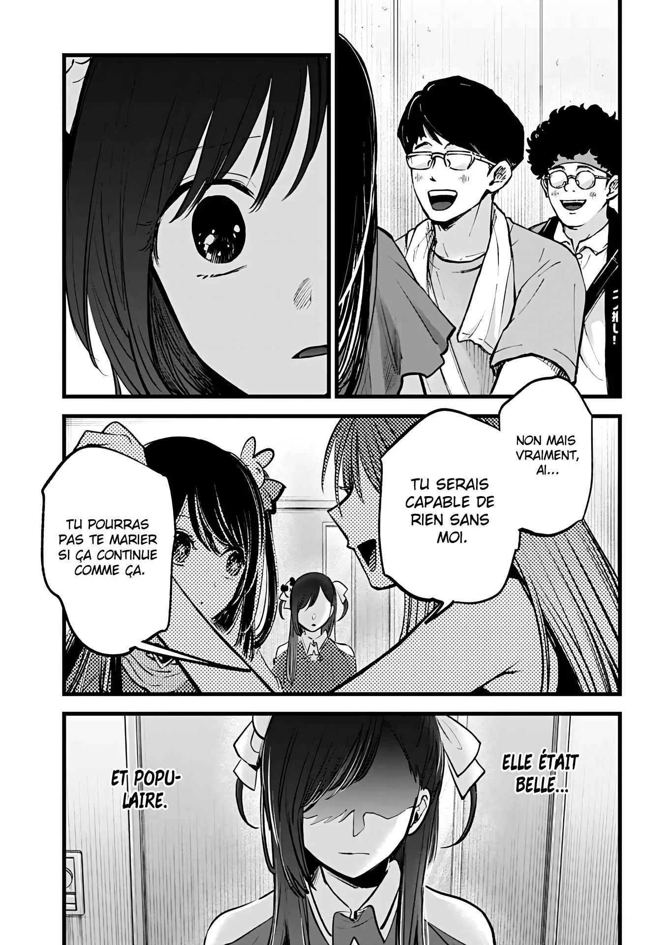 Chapter Image 186