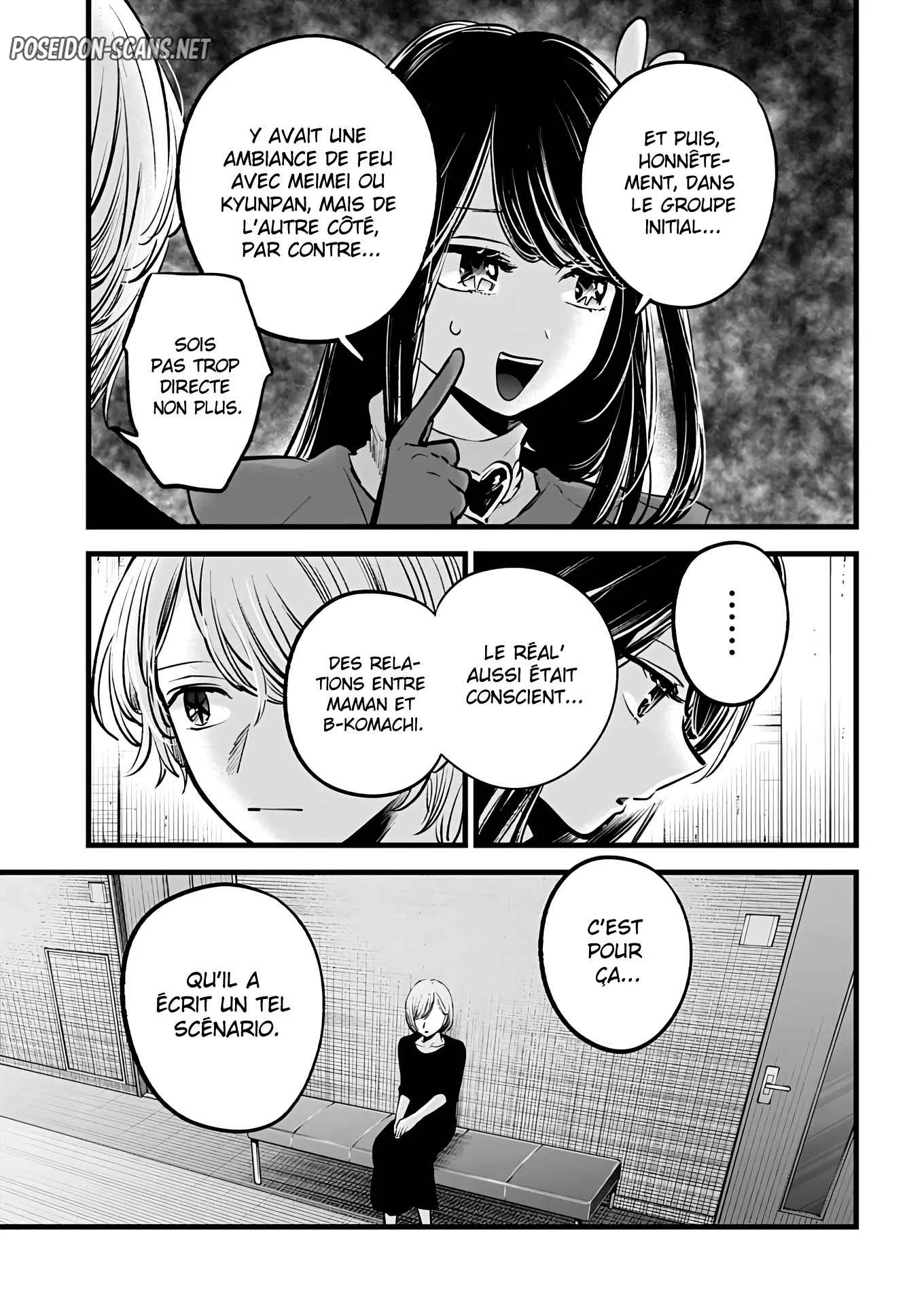 Chapter Image 334