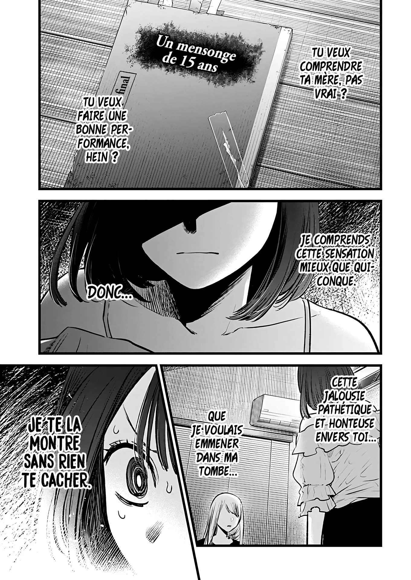 Chapter Image 704