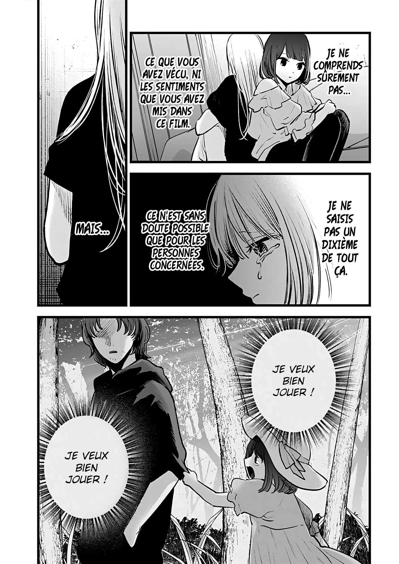 Chapter Image 482