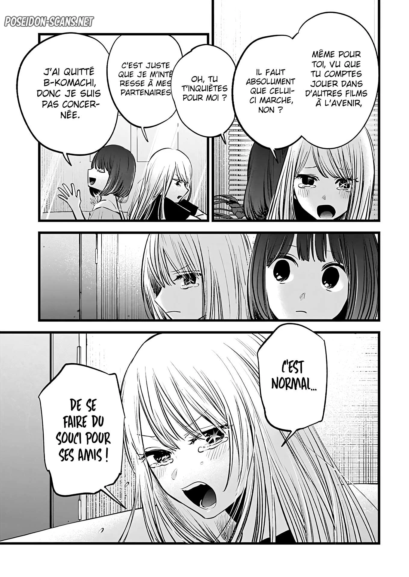 Chapter Image 334