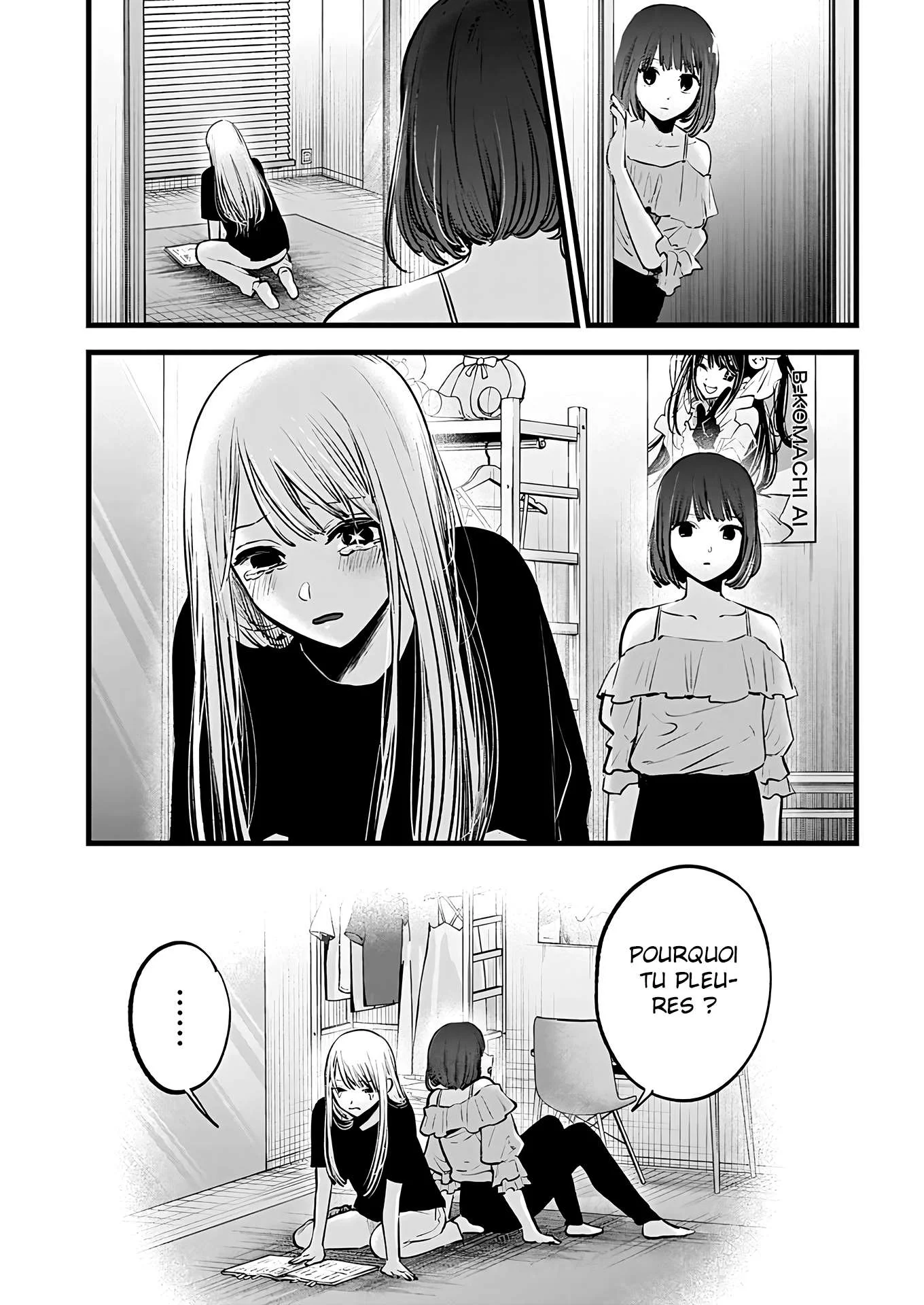 Chapter Image 260