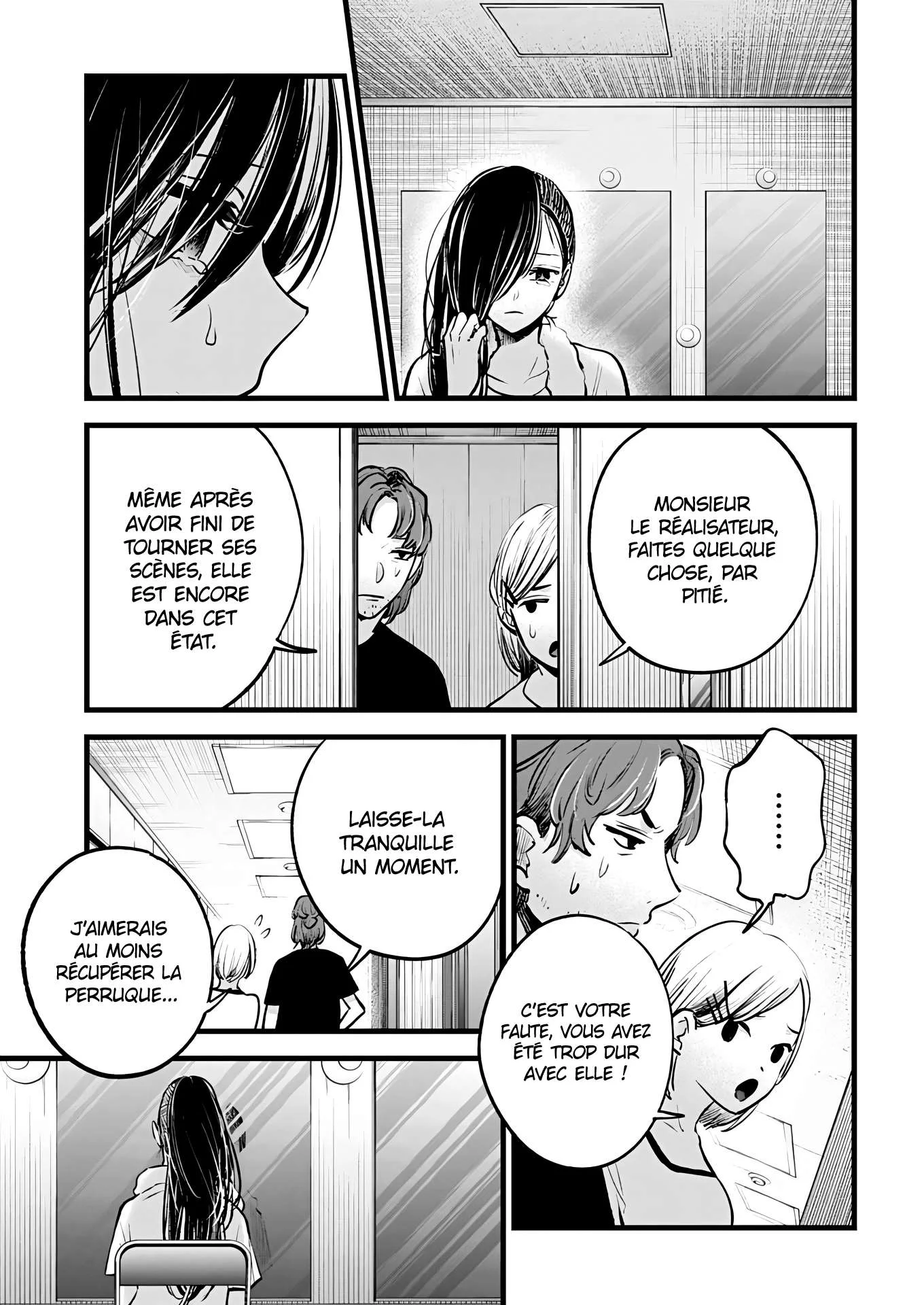 Chapter Image 519