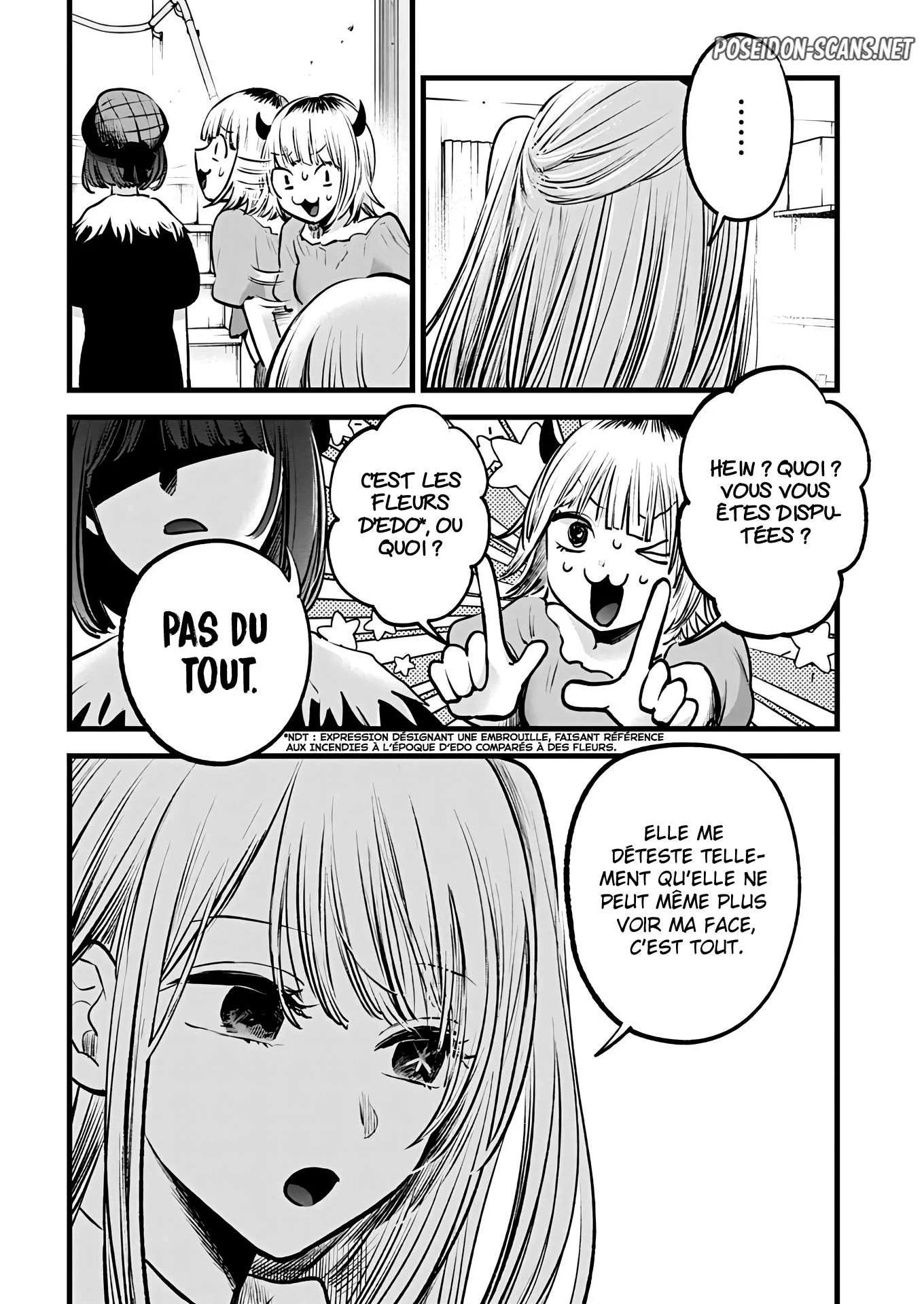 Chapter Image 112