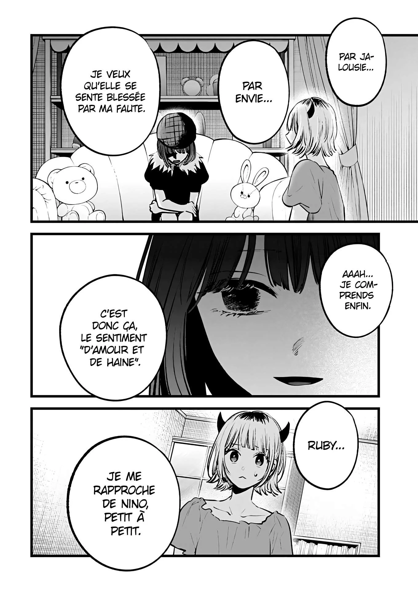 Chapter Image 482