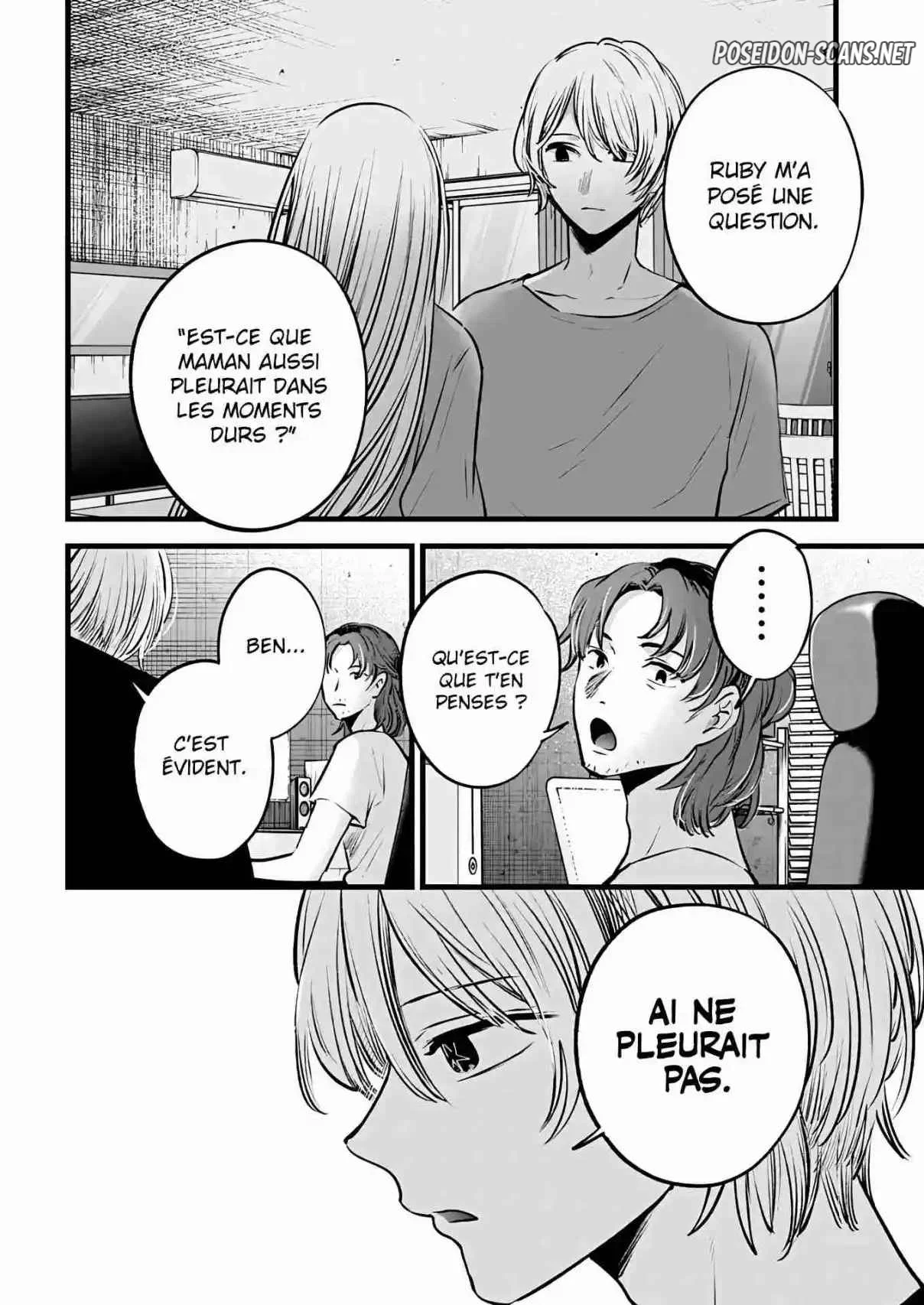 Chapter Image 112