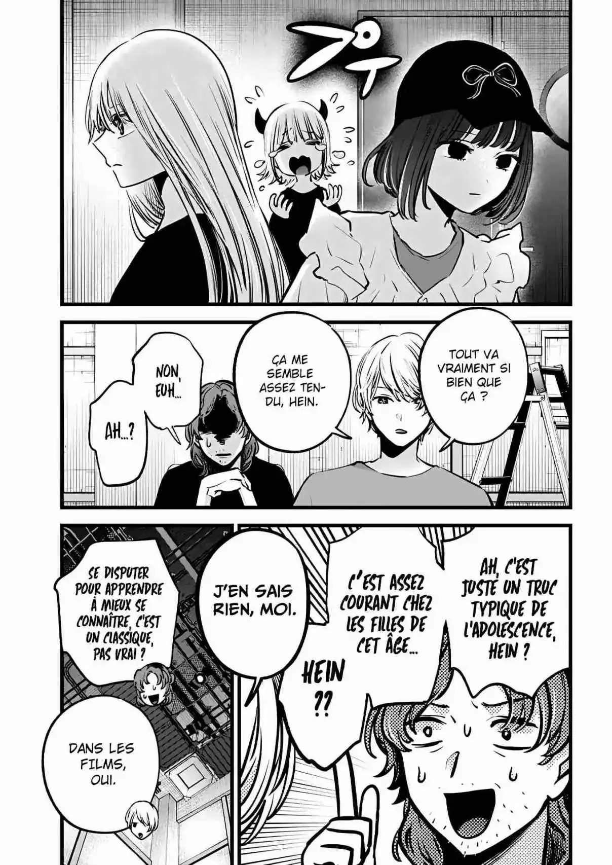 Chapter Image 593