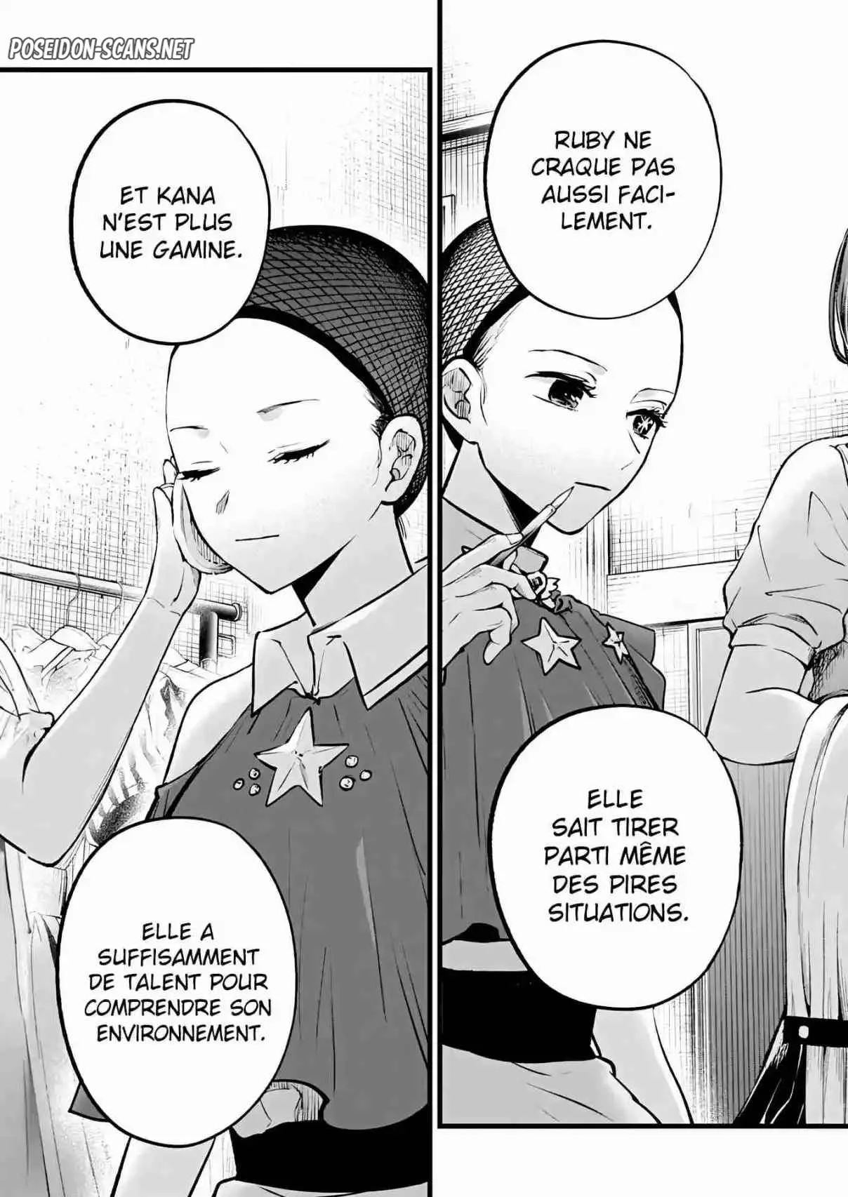 Chapter Image 667