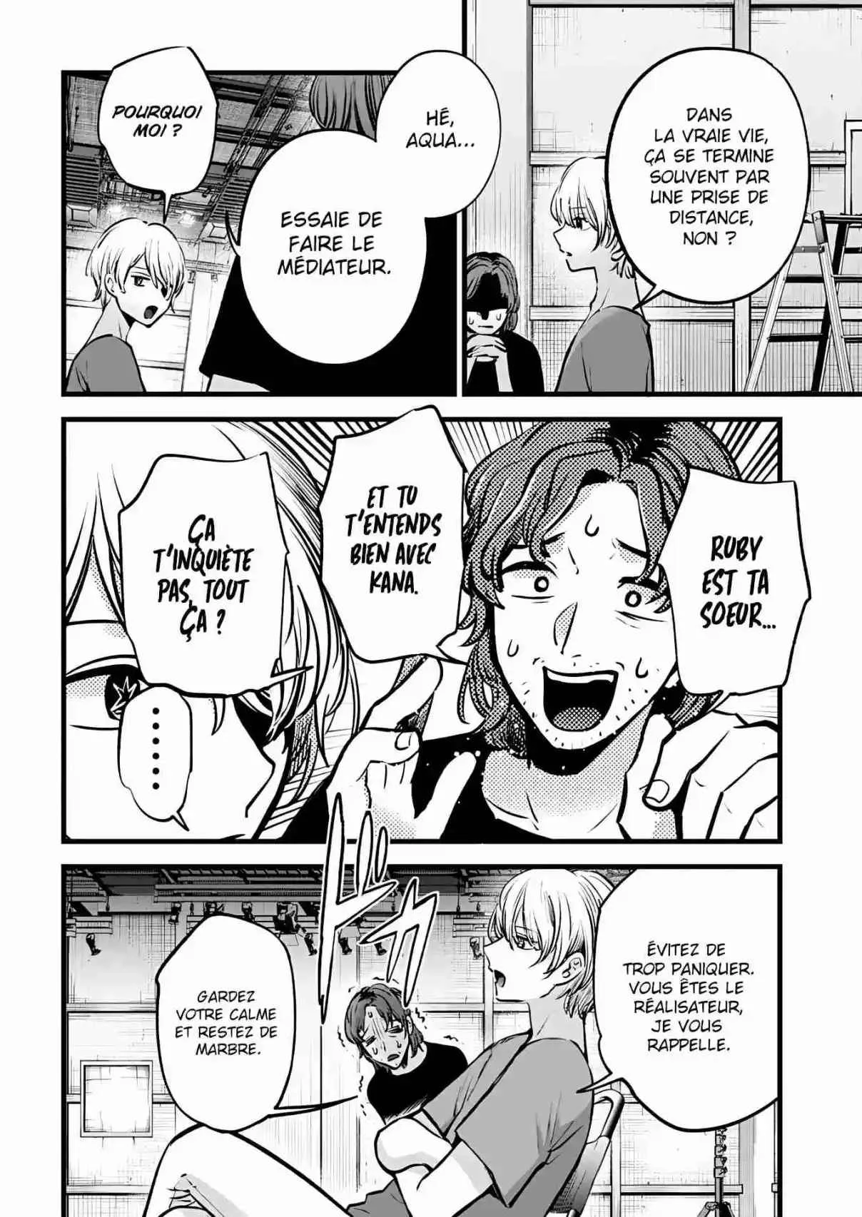 Chapter Image 630