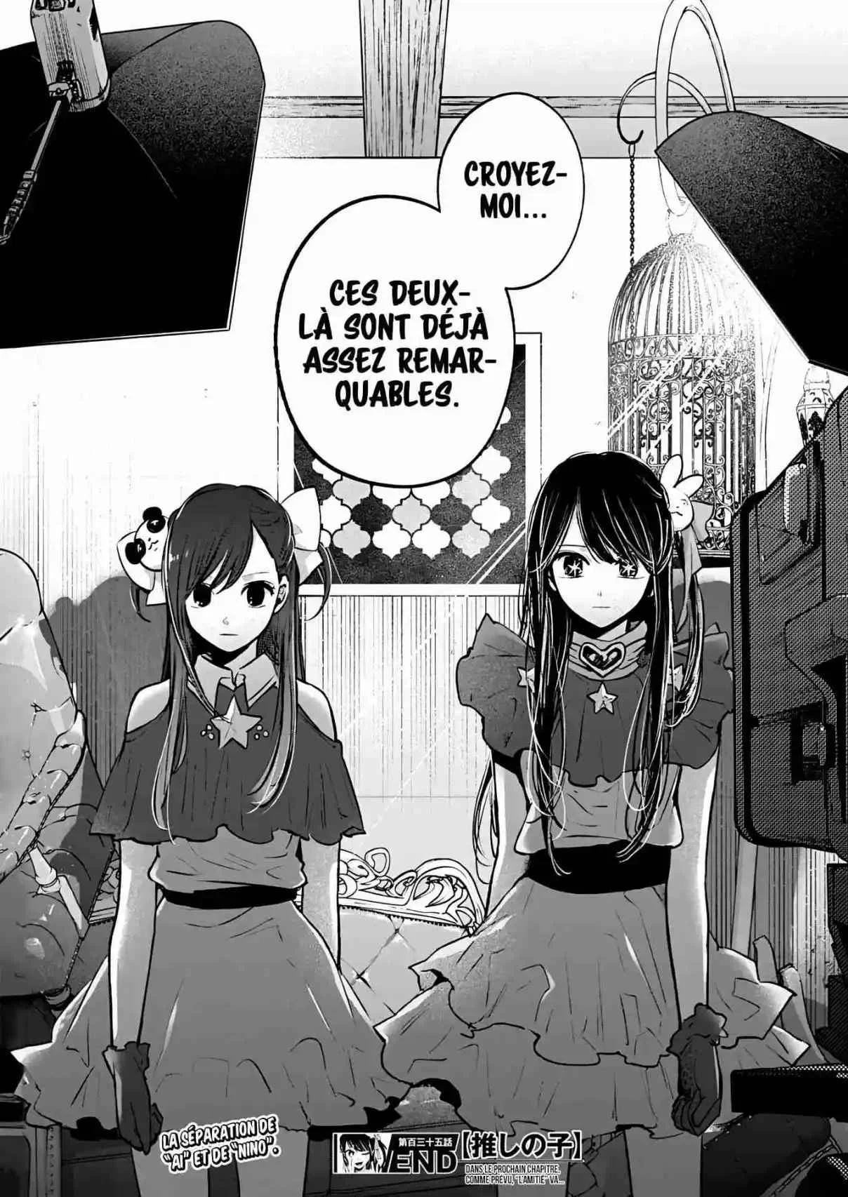 Chapter Image 704