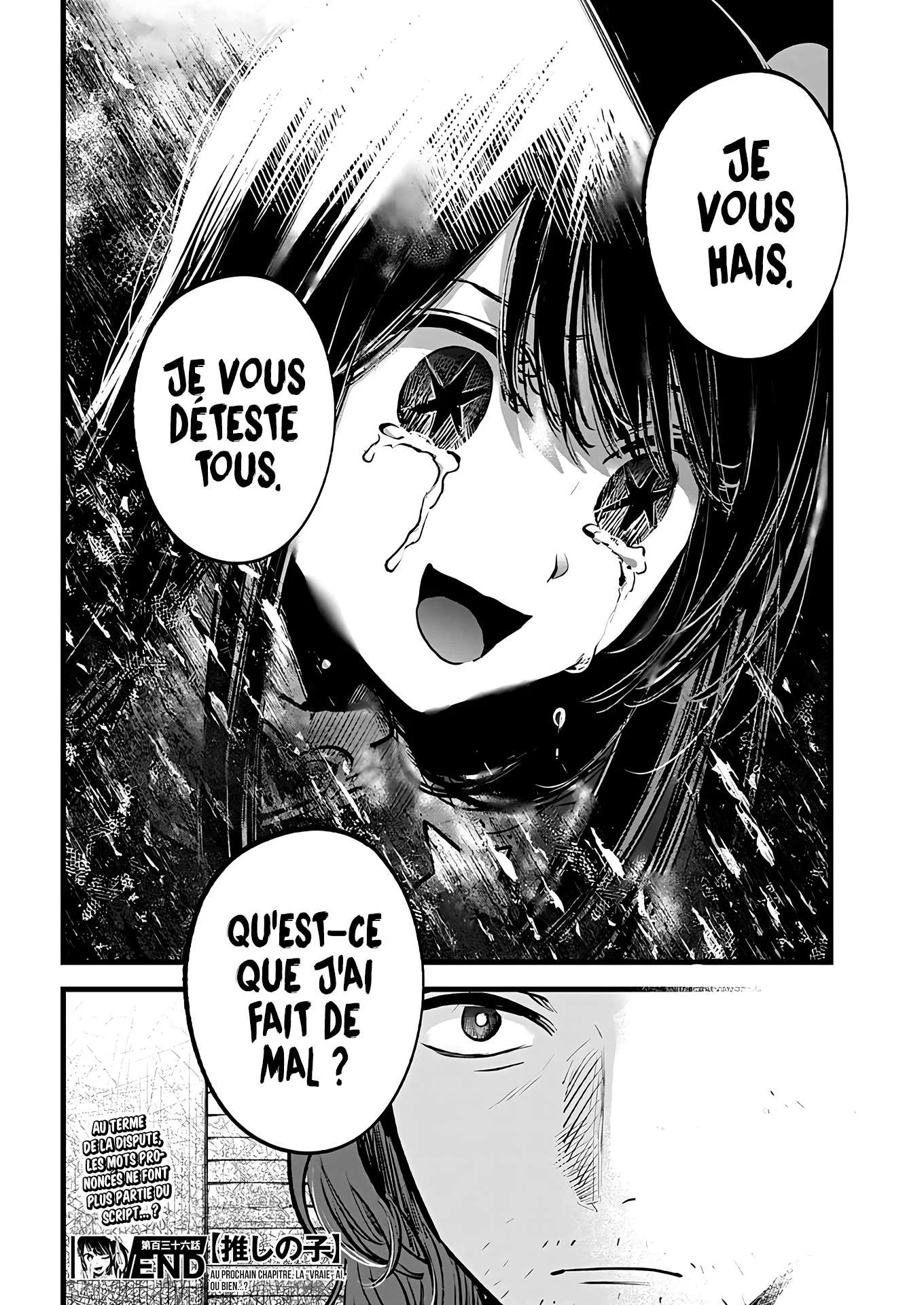 Chapter Image 704